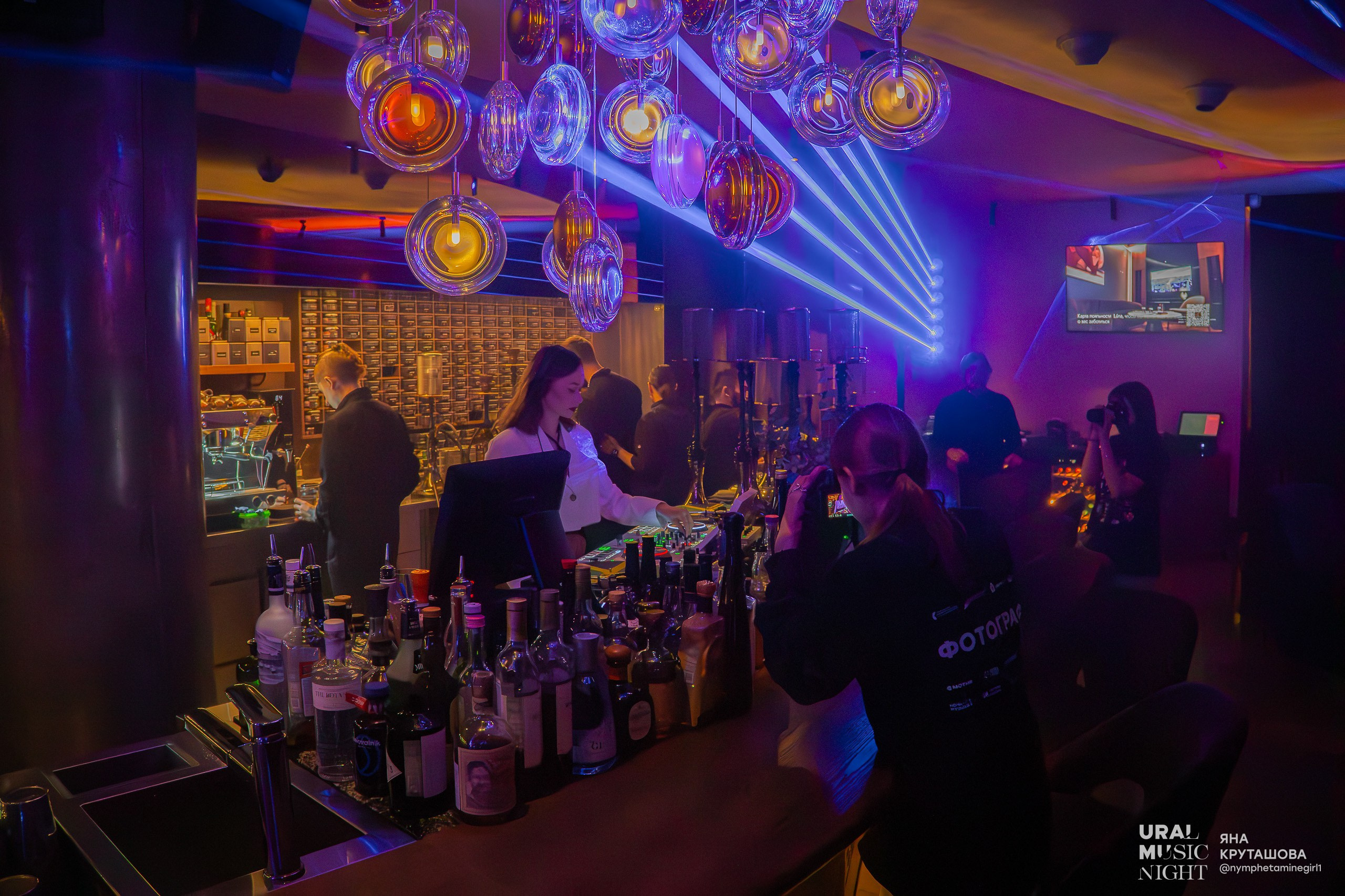 Ural Music Night 2024. Фотограф в Екатеринбурге Яна Круташова