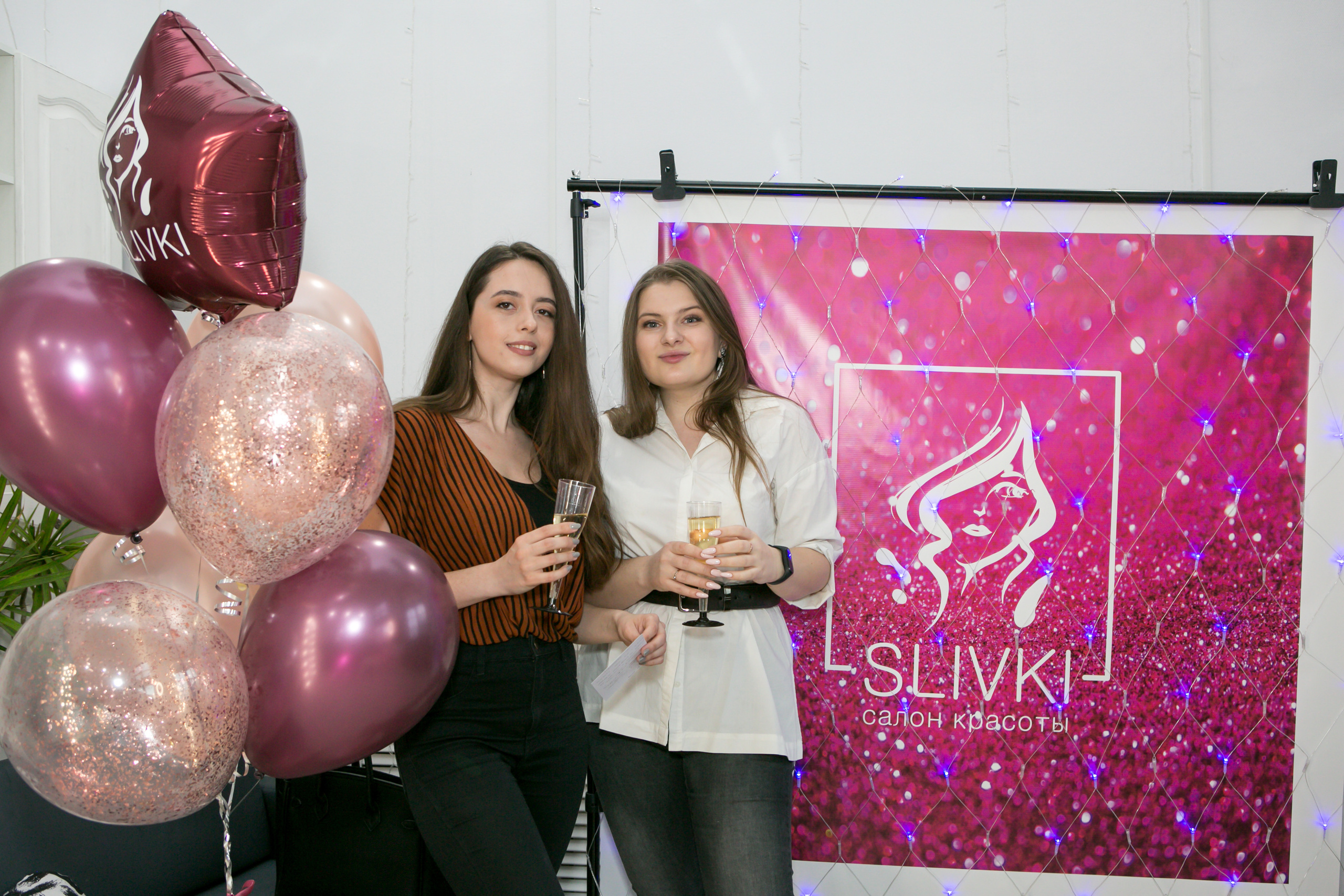 Салон красоты Slivki. День рождения. Фотограф Алла Гусева