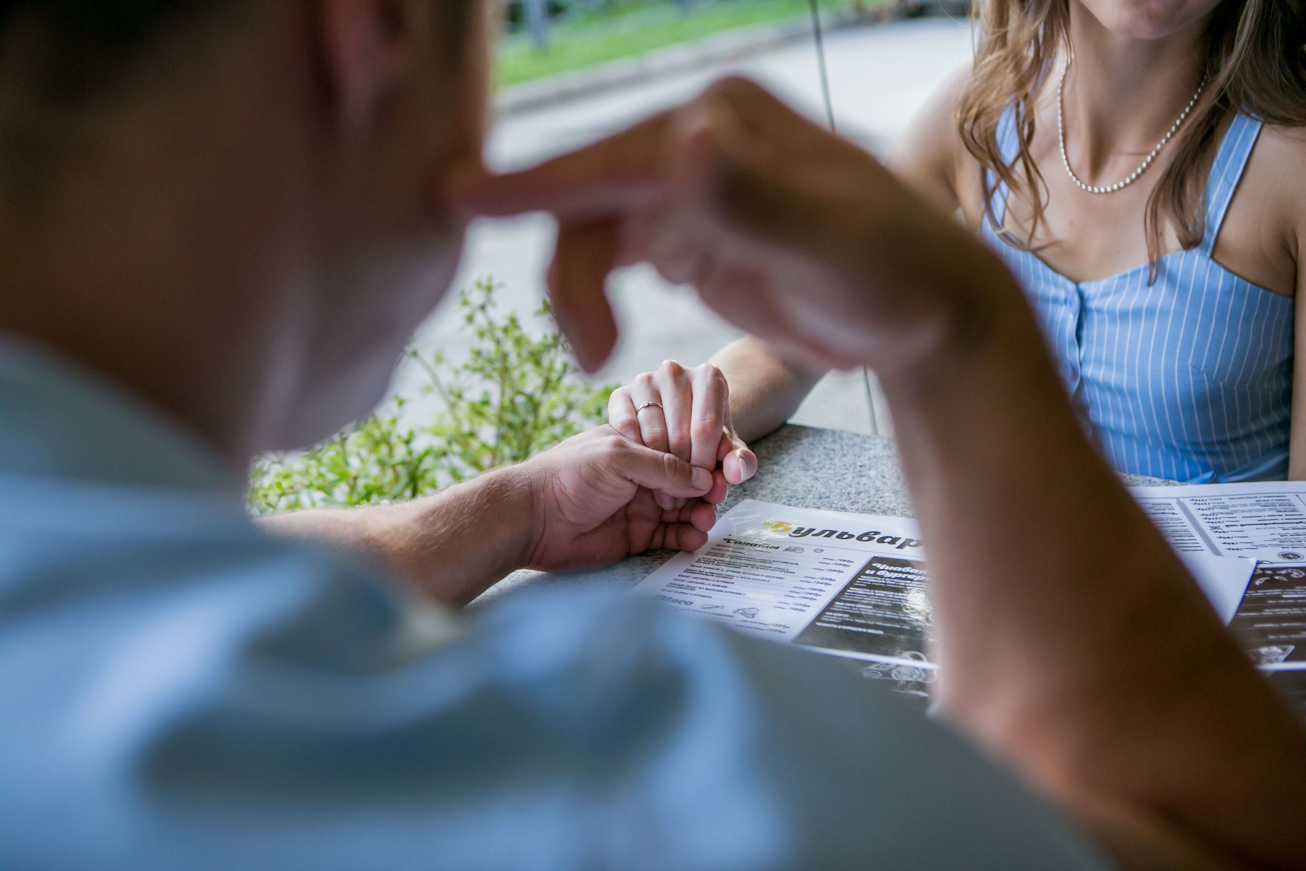 Сергей и Наташа. Прогулка. Фотограф Алла Гусева