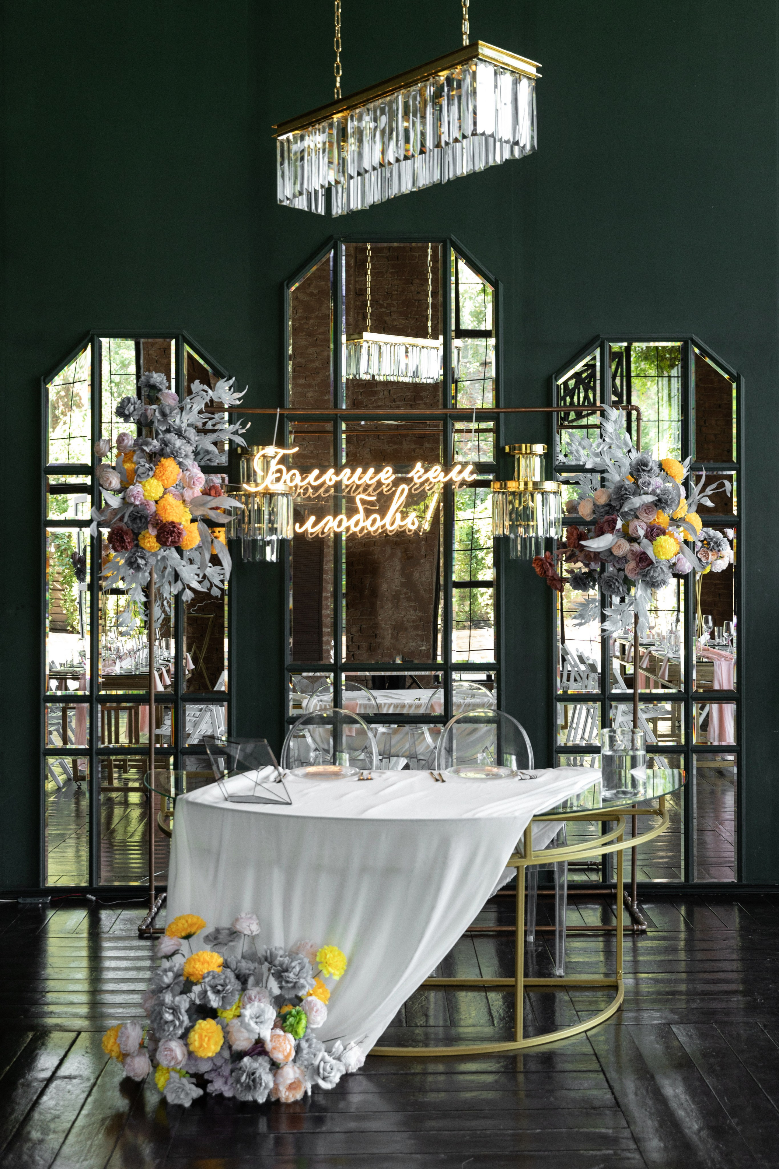 Дария & Александр. Свадебный и портретный фотограф в Воронеже Алфёрова Оксана