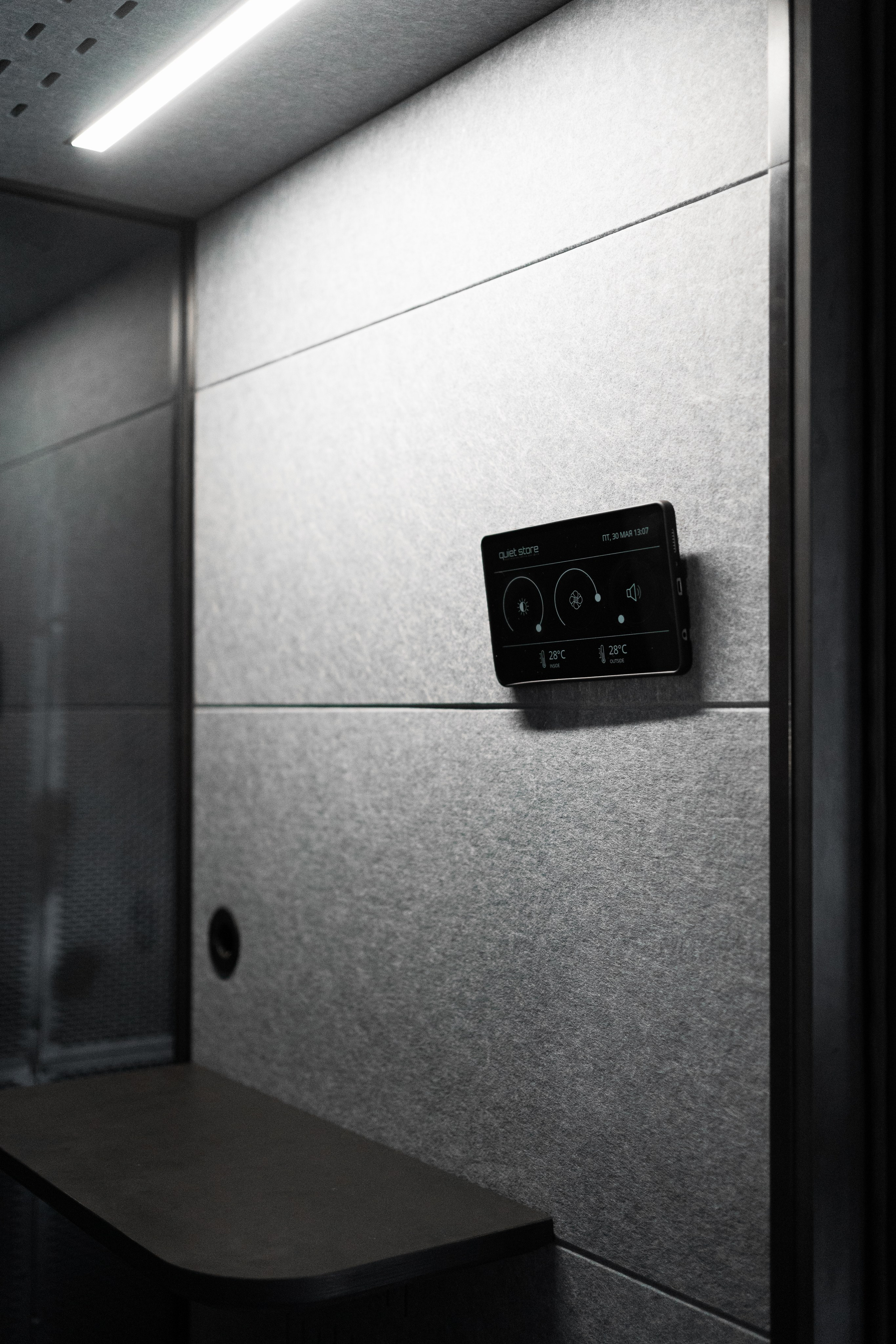 Quiet Store. Елена Пашкевич, фотограф, Москва