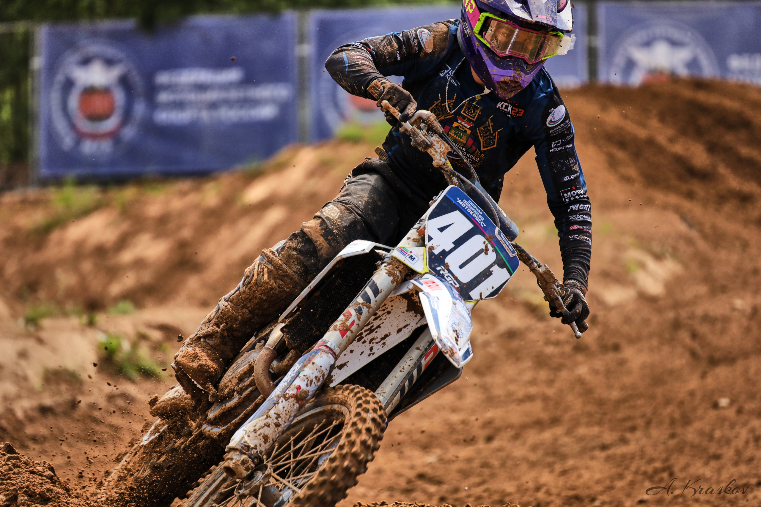 RGP MX — Russian Motocross Championship 2026 | Stage 3 Krasnoe-on-Volga. Photographer Andrey Kraskov