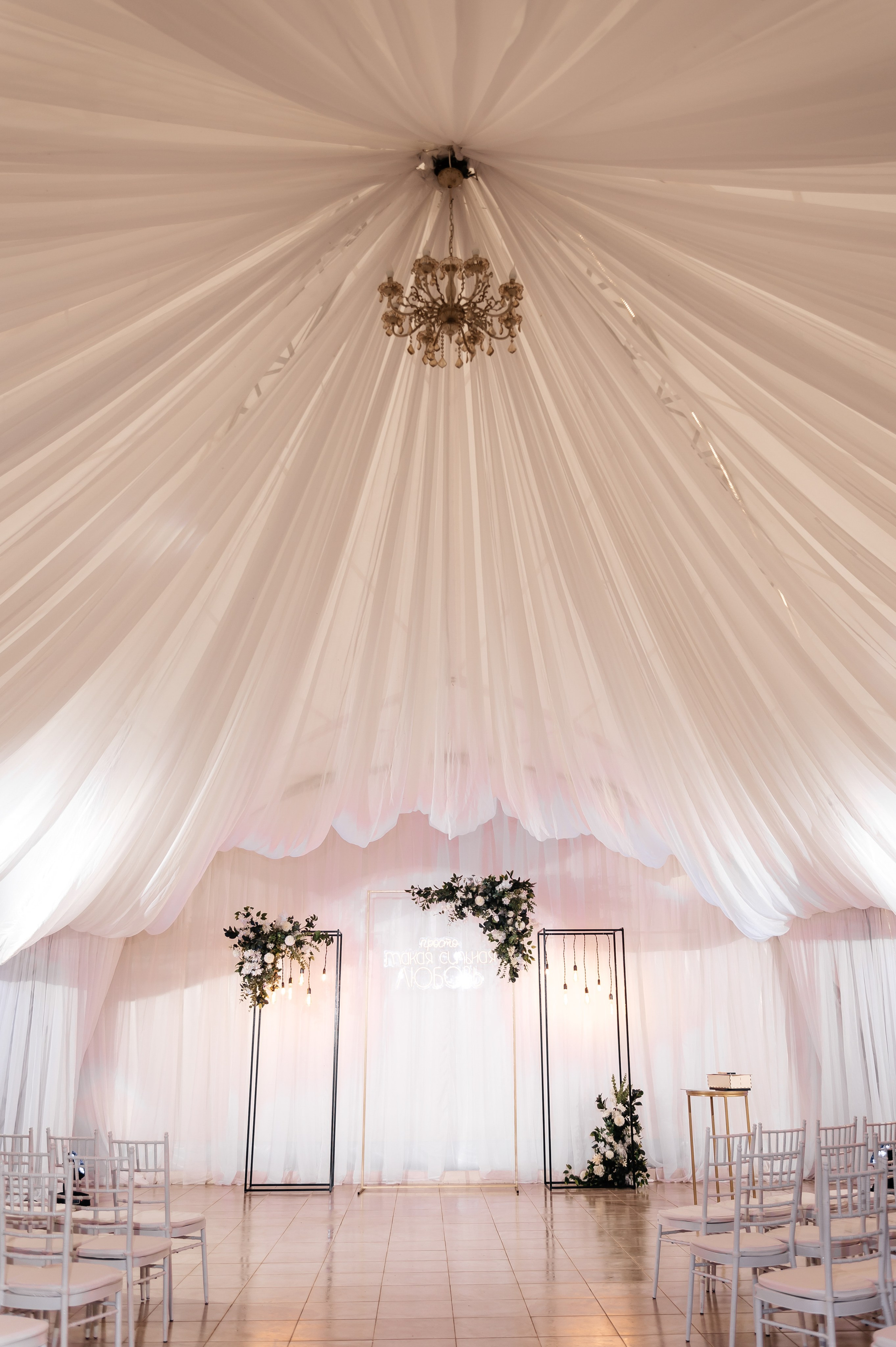 Ксения & Виталий | 07.06.24. Свадебный и семейный фотограф в Омске Евгения Хакимова