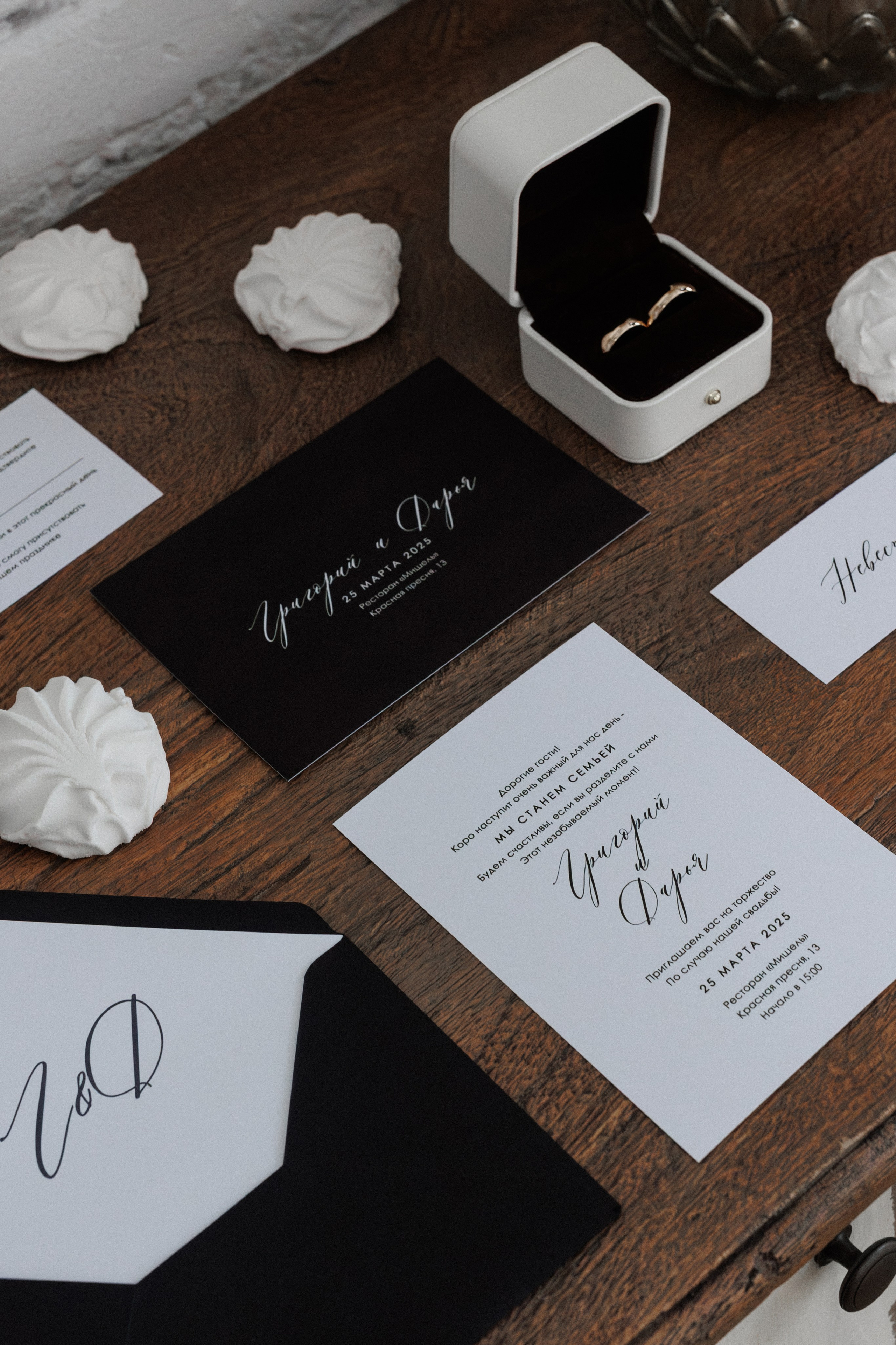 Дарья и Григорий. Семейный и свадебный фотограф в Москве Черкасова Анна