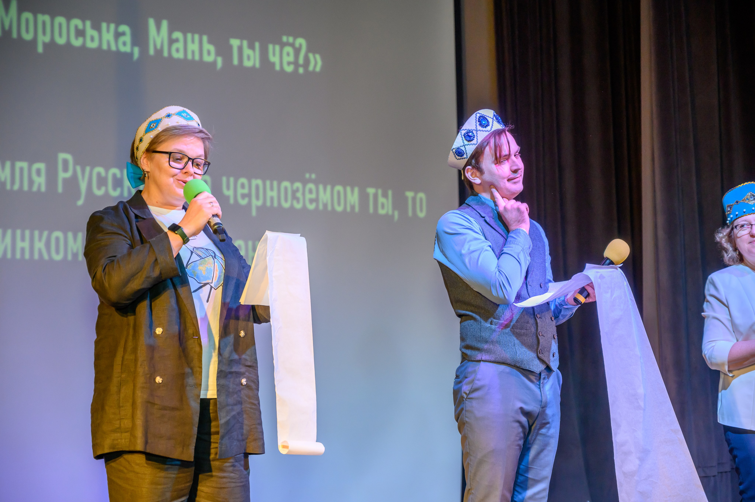 Выпускной 2023