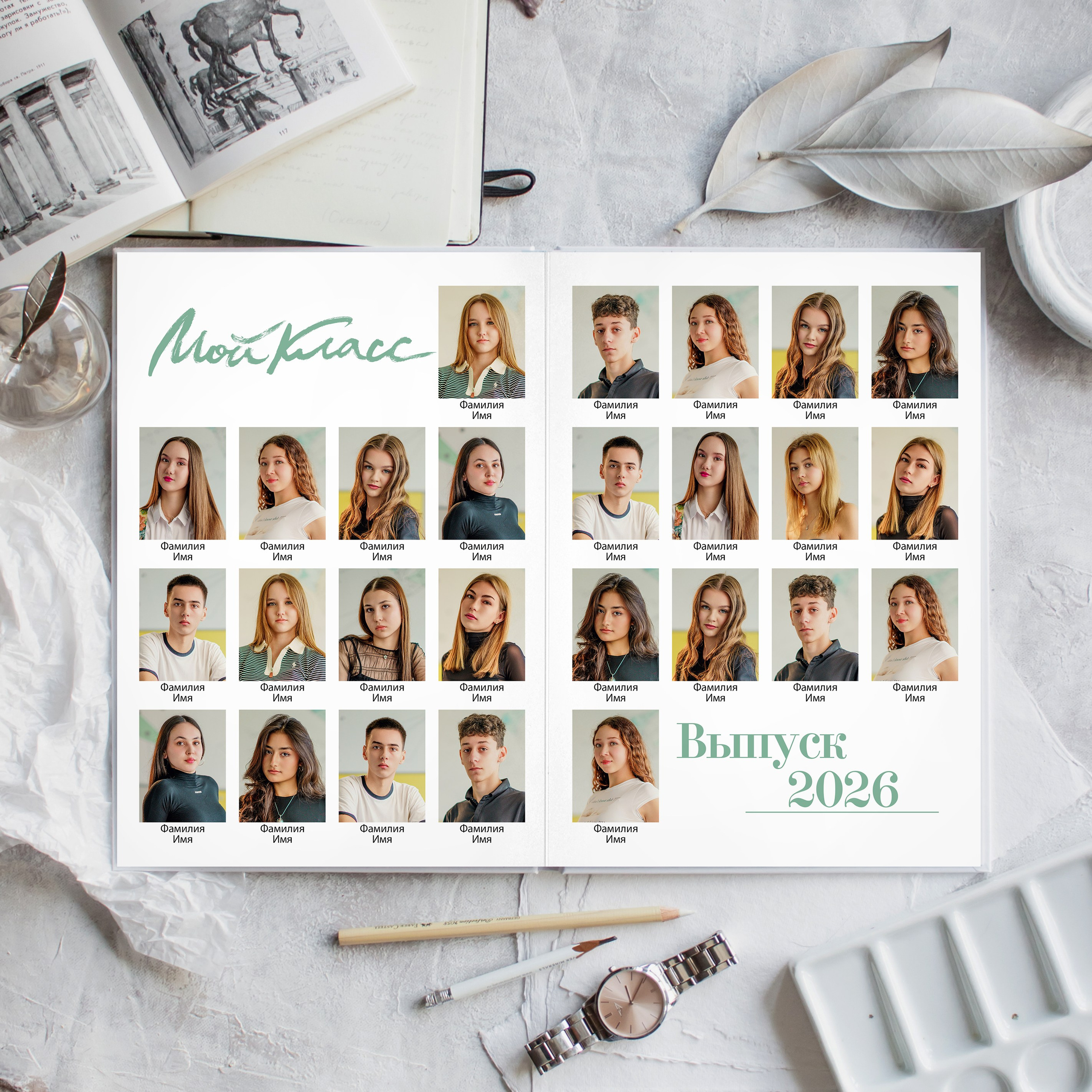 Персона. Современные выпускные альбомы. Мы делаем не просто альбомы, а стильные фотокниги