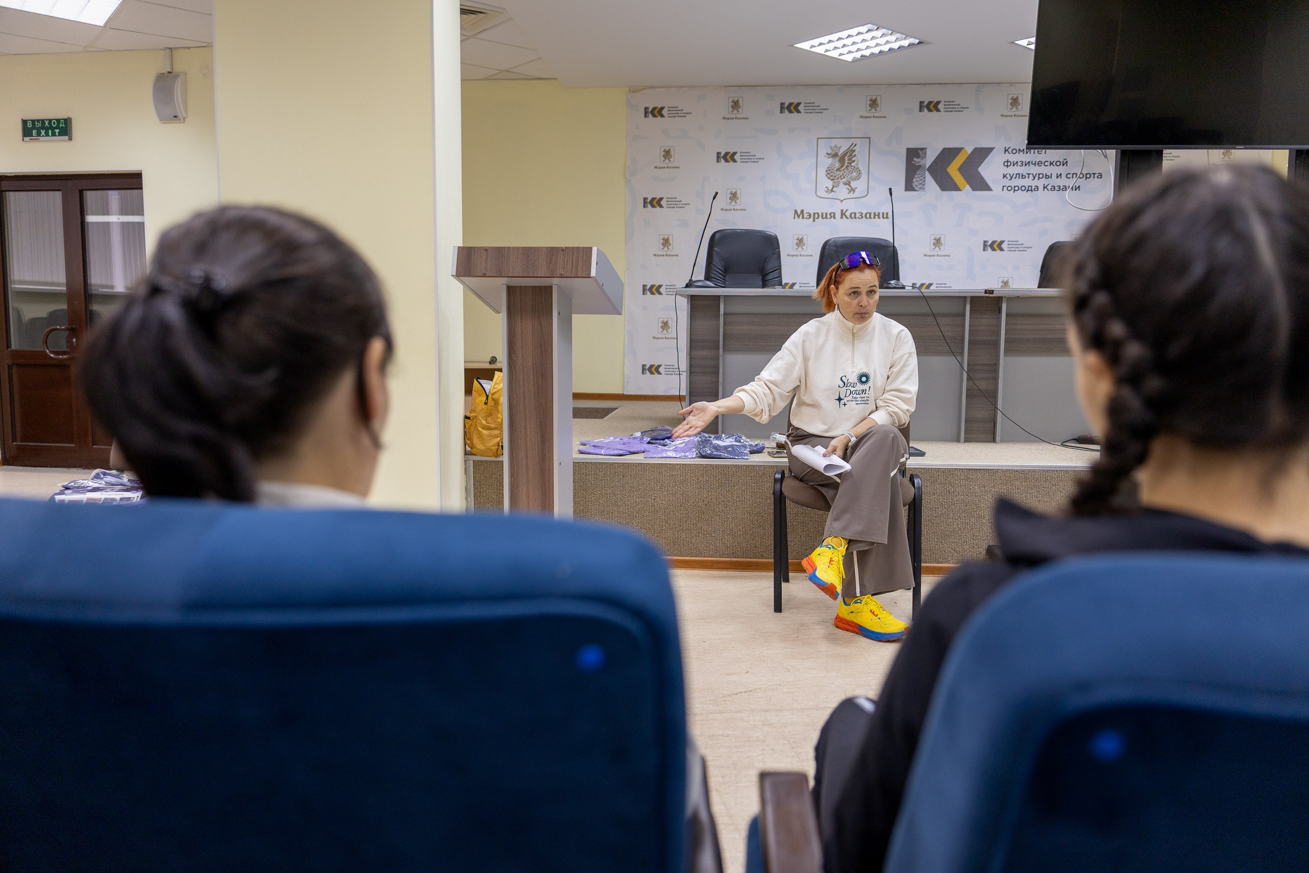 2 день обучения волонтеров фонда «Спорт для жизни». Ноябрь 2025. Главная