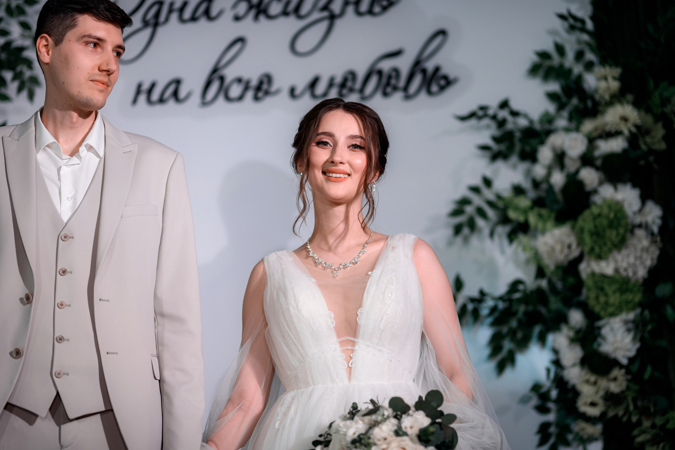 Свадьбы. Фотограф в Благовещенске Егор Круглов