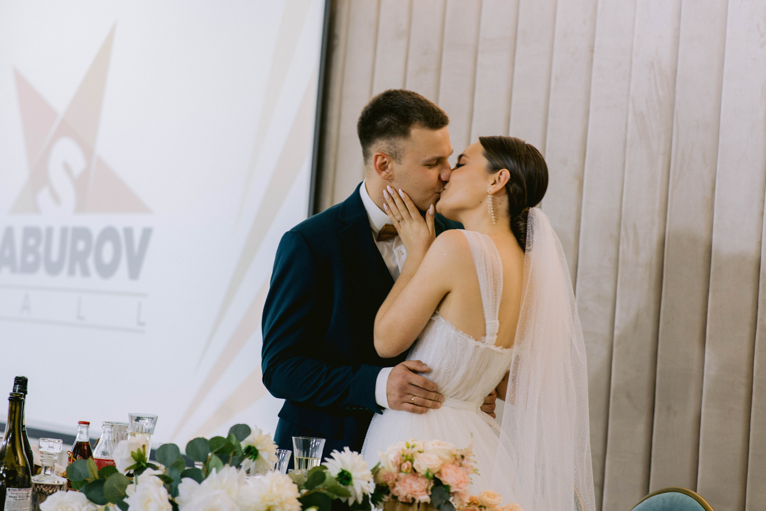 Wedding Alina Kirill