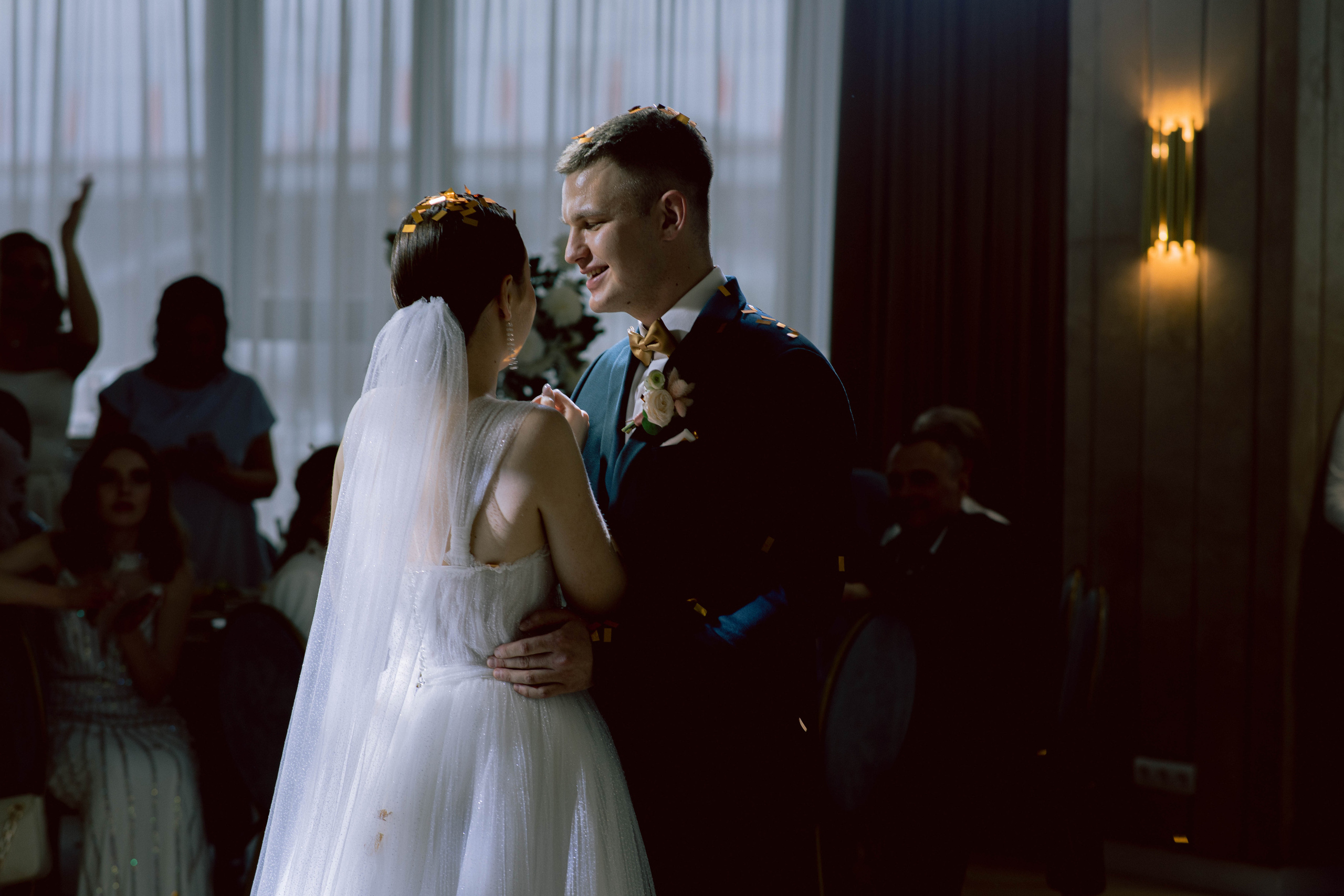 Wedding Alina Kirill