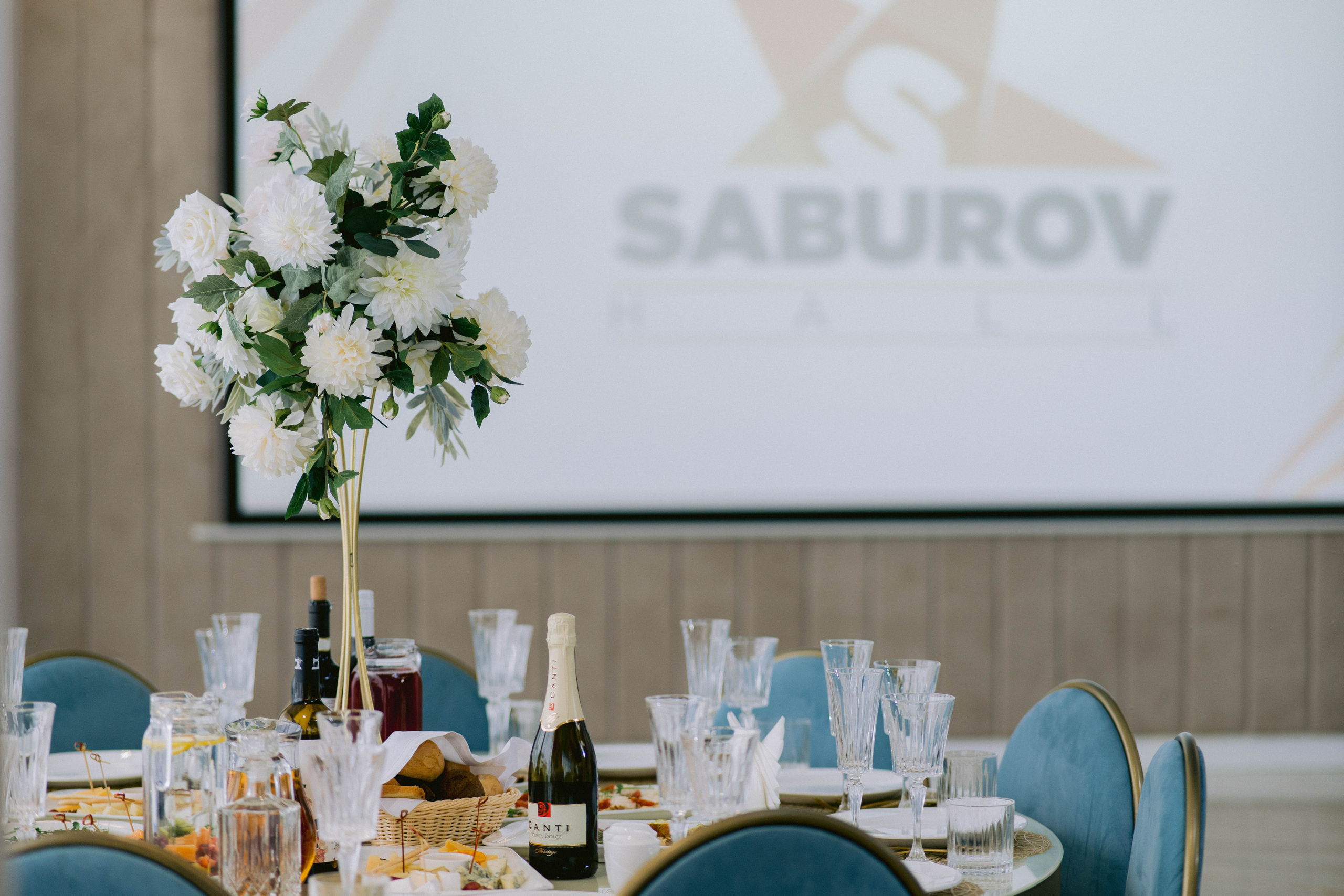 Wedding Alina Kirill