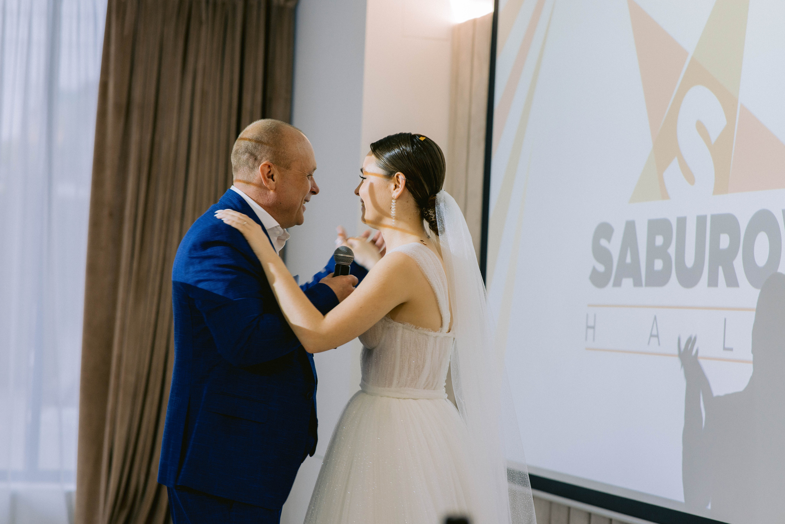 Wedding Alina Kirill