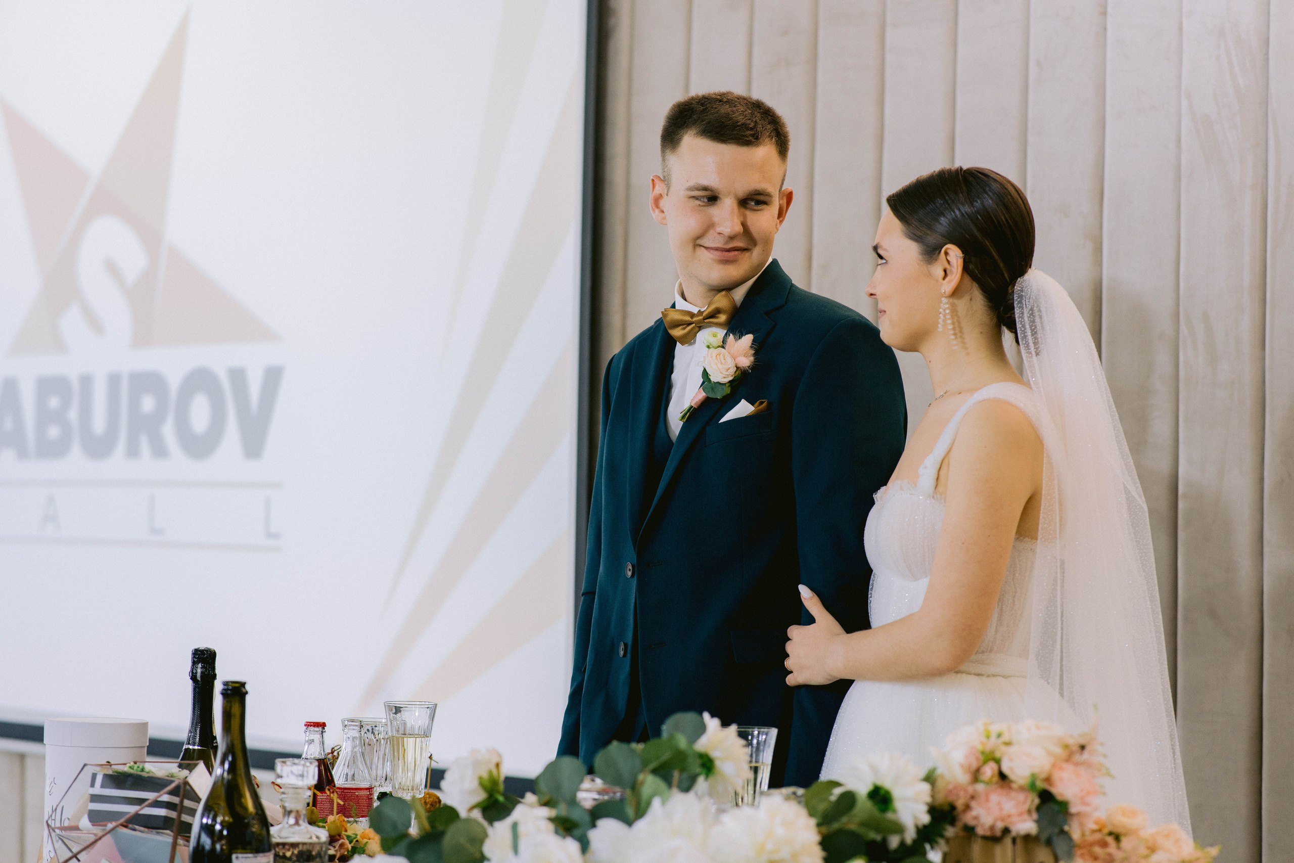 Wedding Alina Kirill