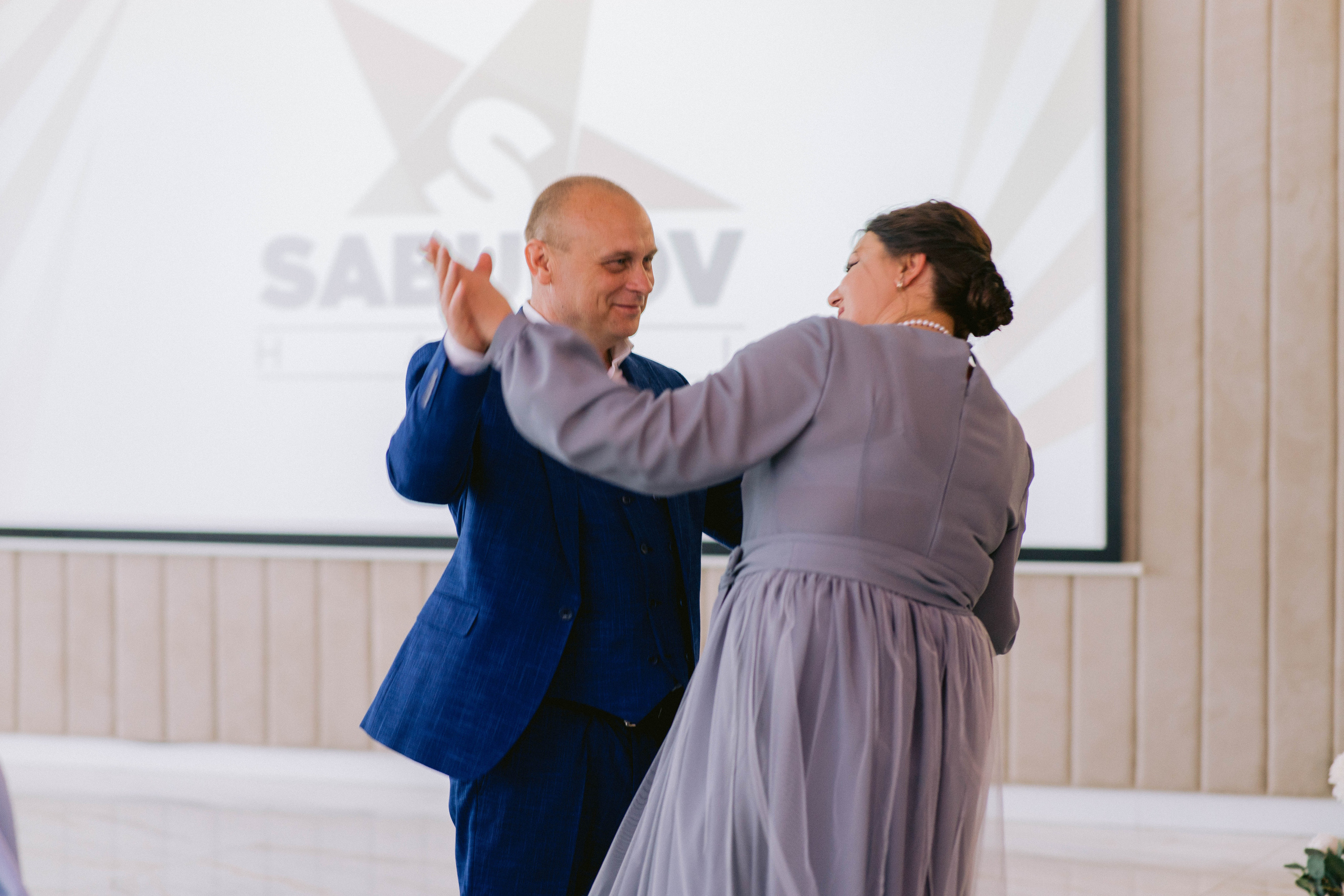 Wedding Alina Kirill