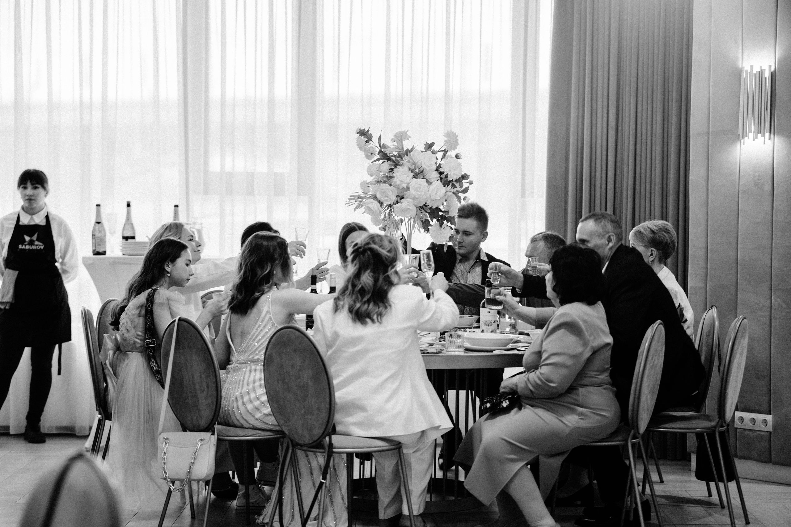 Wedding Alina Kirill