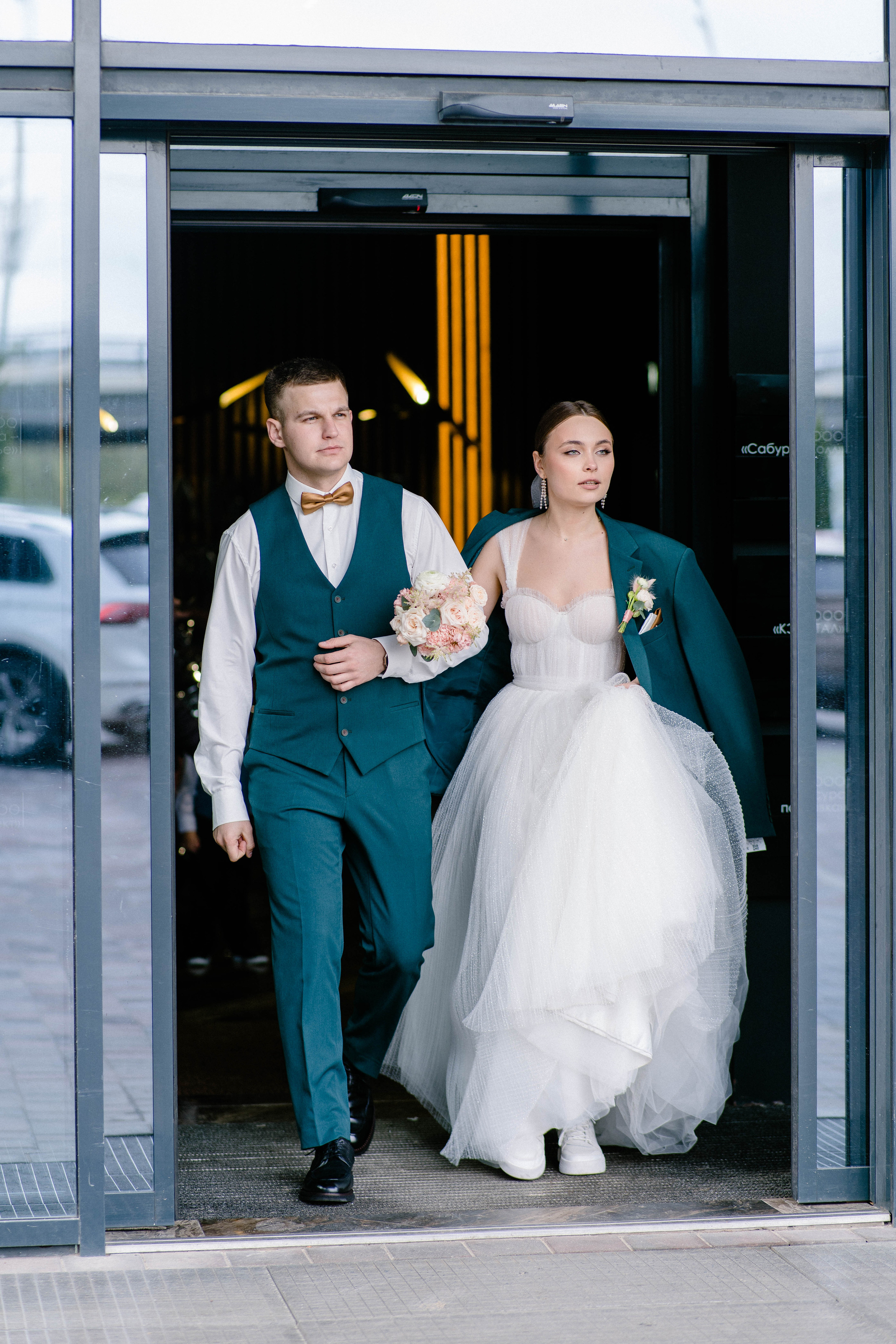 Wedding Alina Kirill