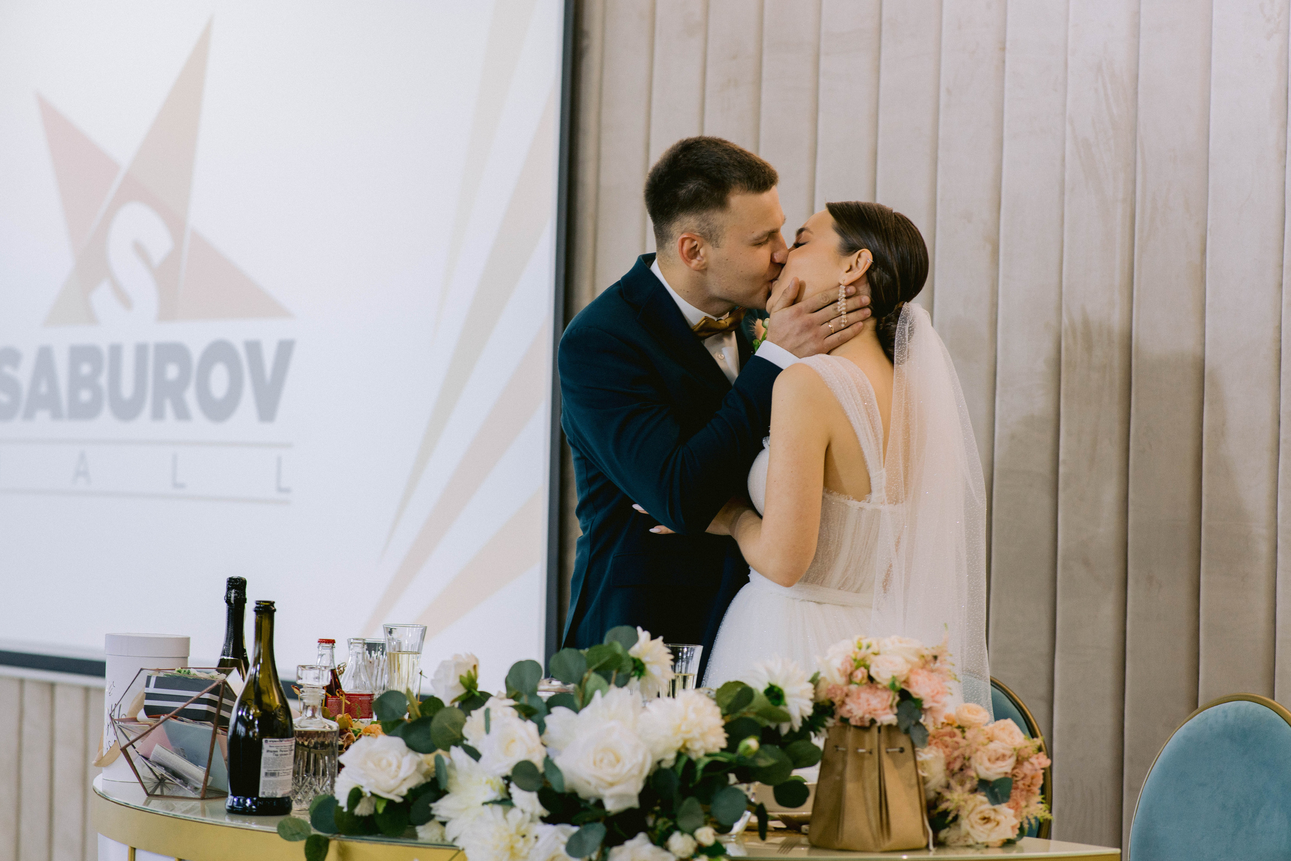 Wedding Alina Kirill