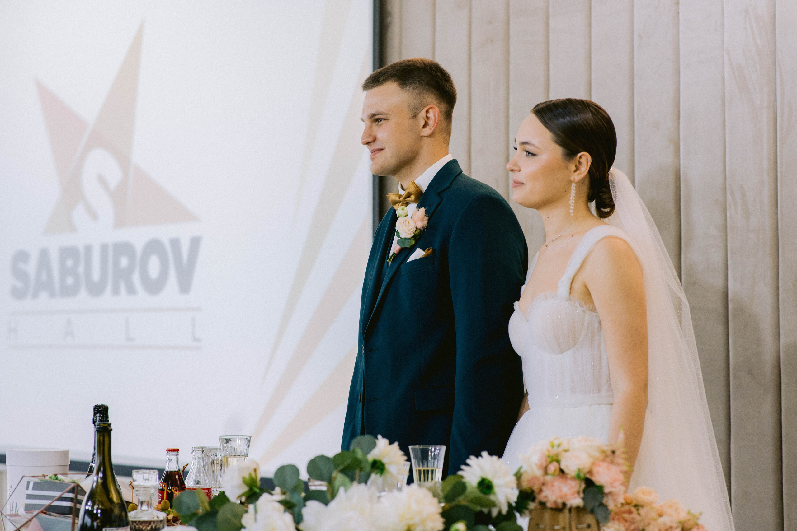 Wedding Alina Kirill