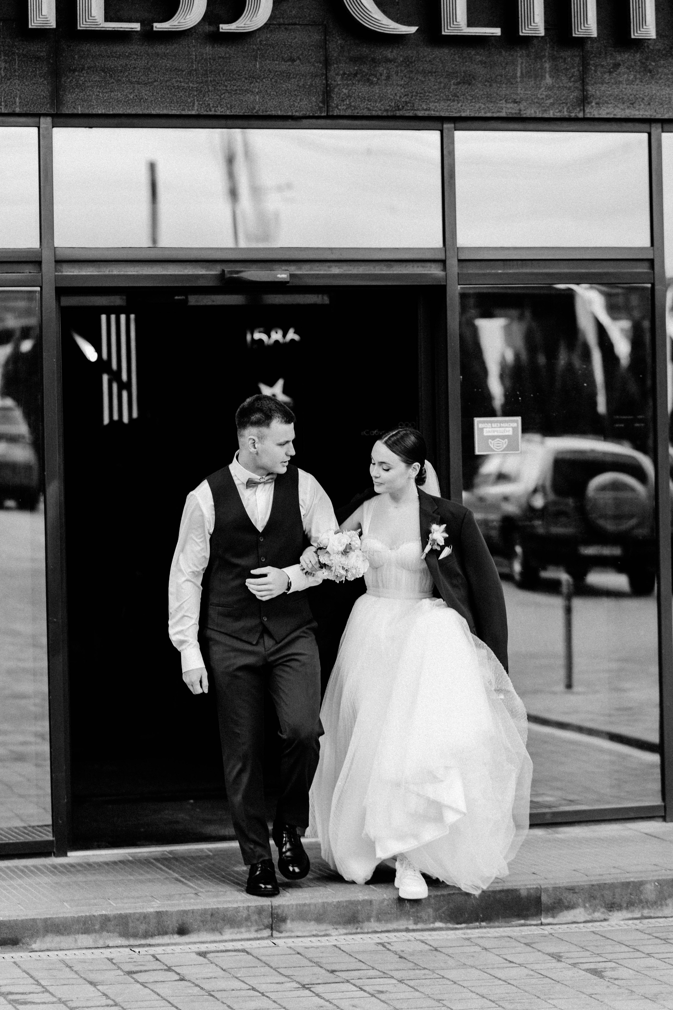 Wedding Alina Kirill