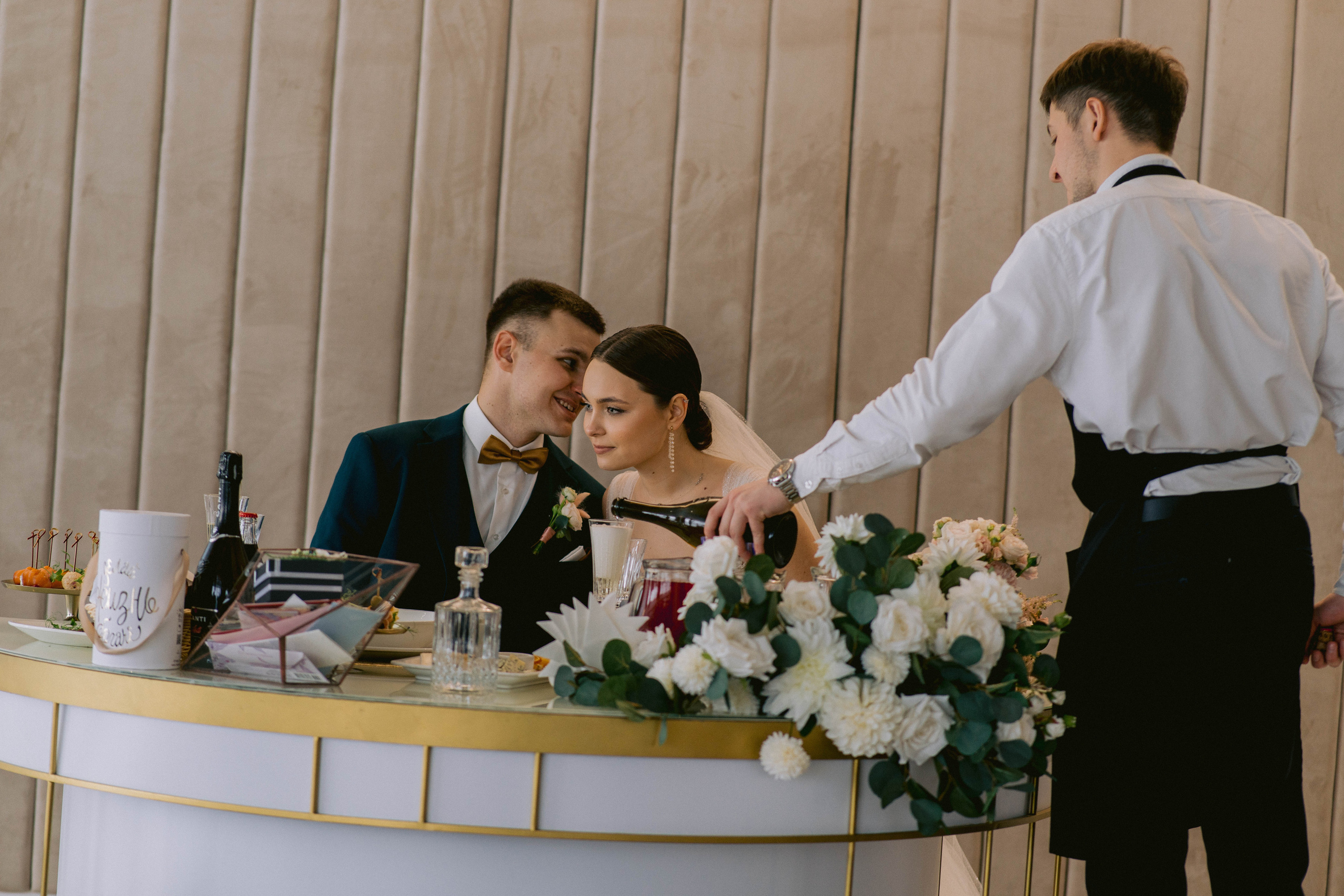 Wedding Alina Kirill