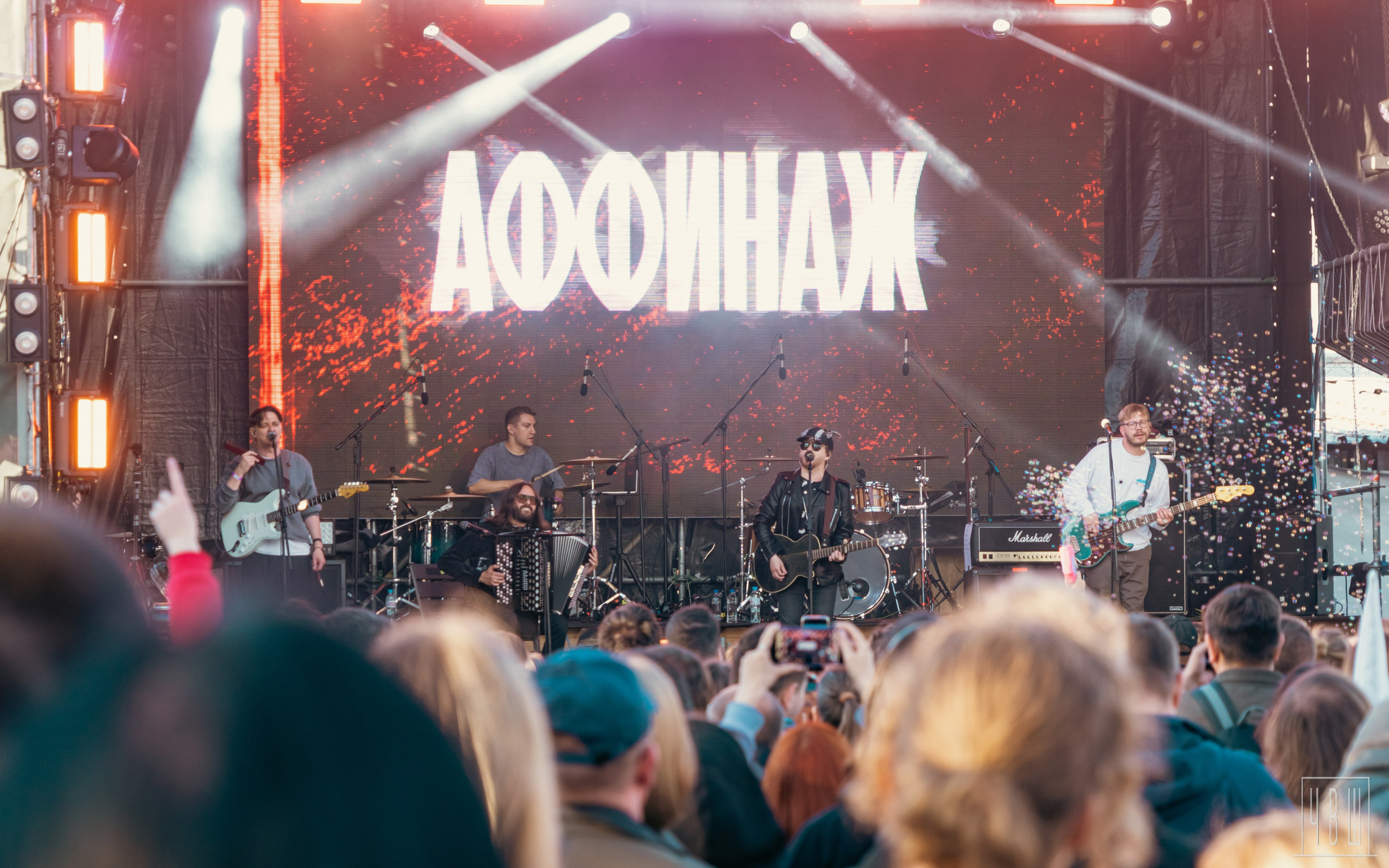 Живой! 2025, День Второй. Человек в Шляпе