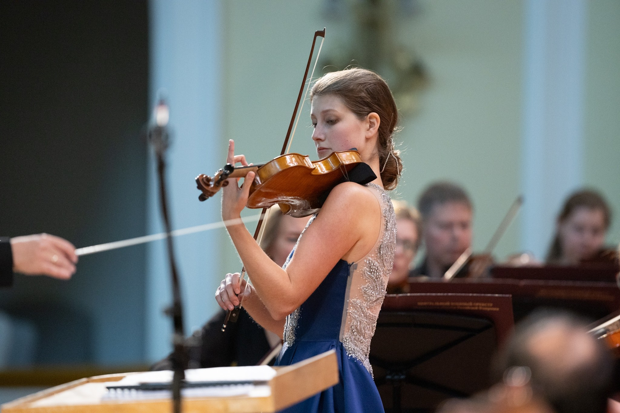 Concerts. Arseniya Sibilyova | violin