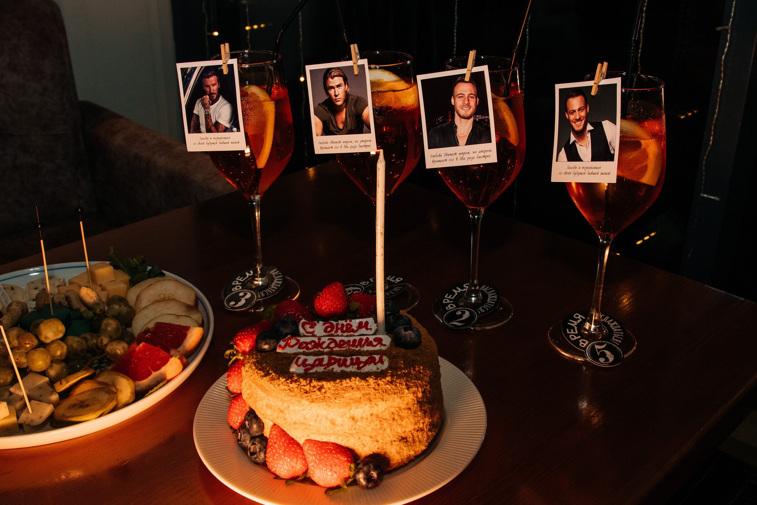 31.08.2024 День Рождения / Молодость простит Нижневартовск. Свадебный и семейный фотограф в Нижневартовске Татьяна Мартынова