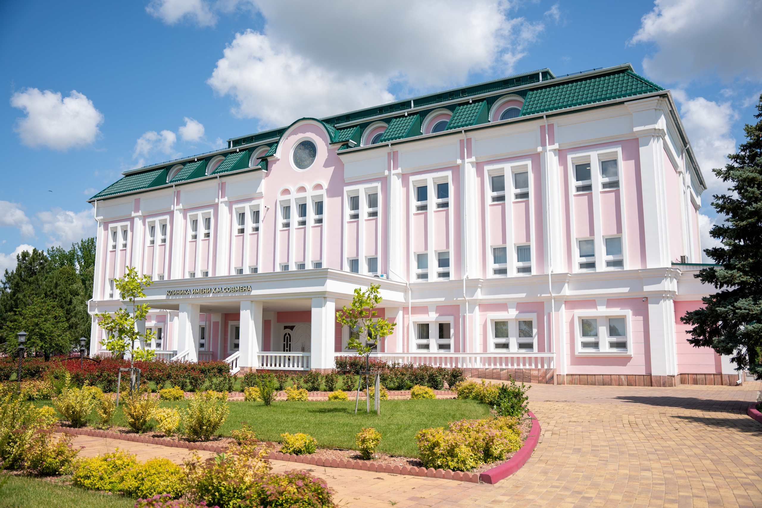 Интерьерная съемка частной клиники им. Х. М. Совмена в Краснодаре Профессиональная фотосъемка интерьеров медицинской клиники Совмена. Шедевры для Вас! Фотограф и Видеограф в Краснодаре Пахиев Руслан