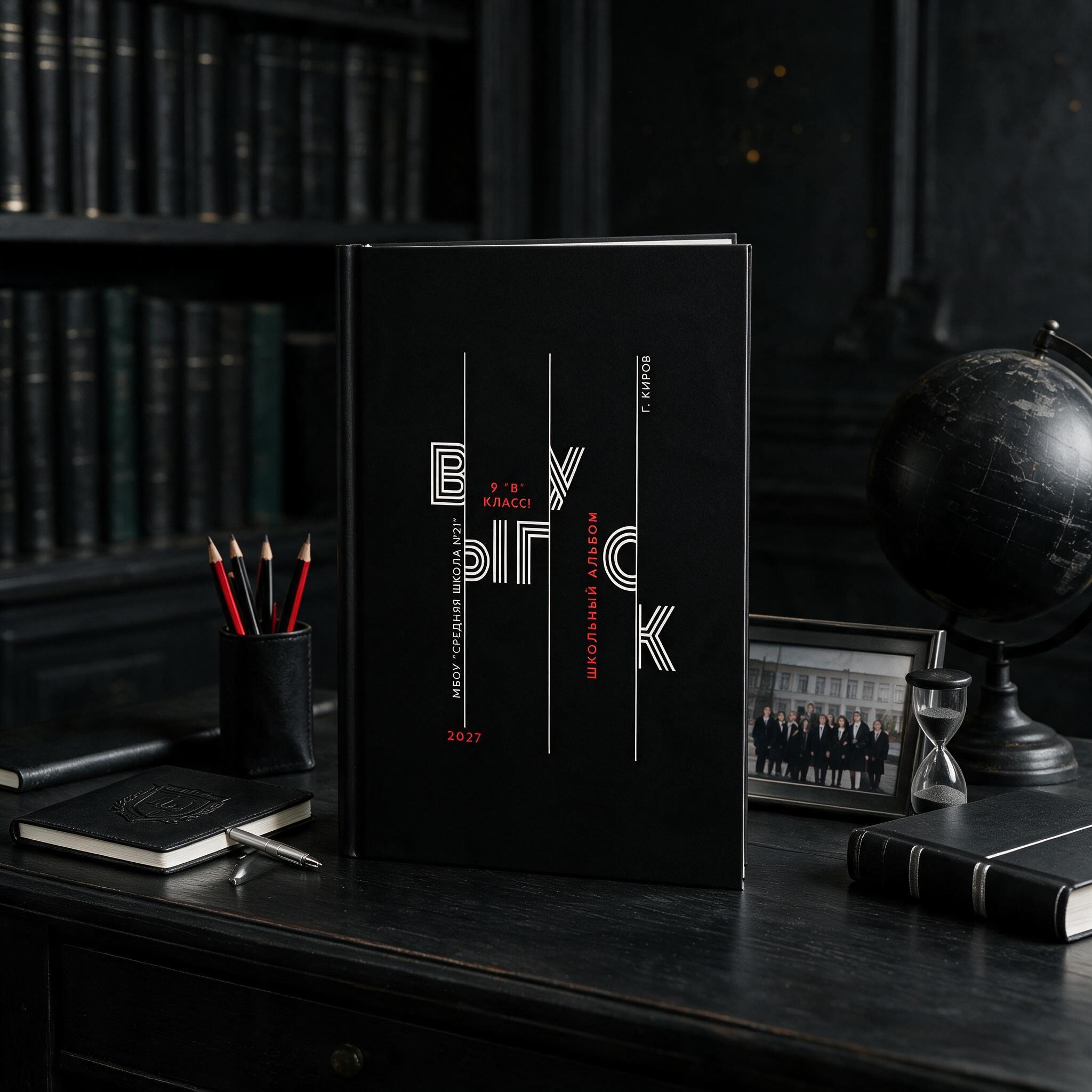 048 Triple Black. Дизайны, psd шаблоны школьных и выпускных альбомов и обложек