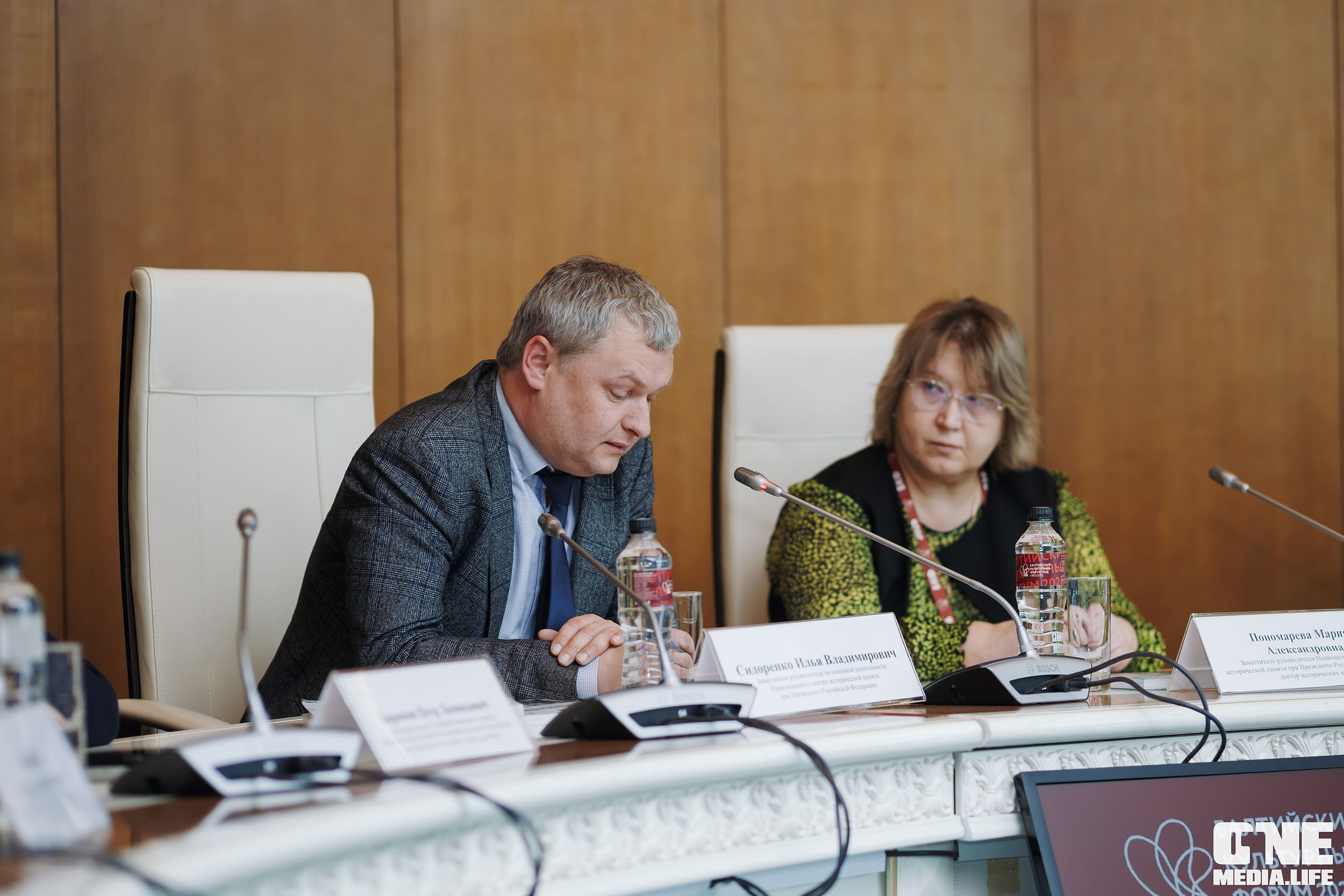 Балтийский Культурный Форум 2026. День 2. One Media Life: фоторепортажи, фотоотчеты с мероприятий и заведений