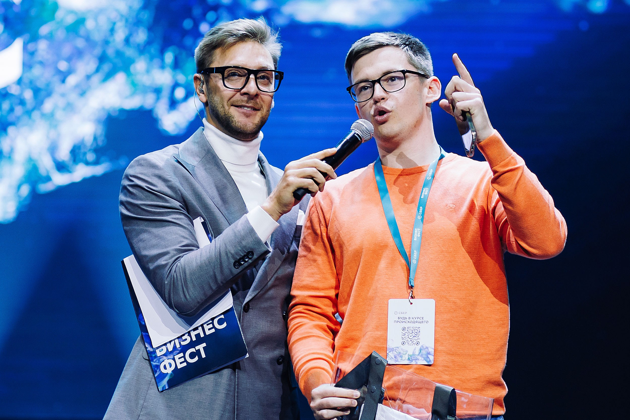 СБЕР Бизнес Фест. One Media Life: фоторепортажи, фотоотчеты с мероприятий и заведений