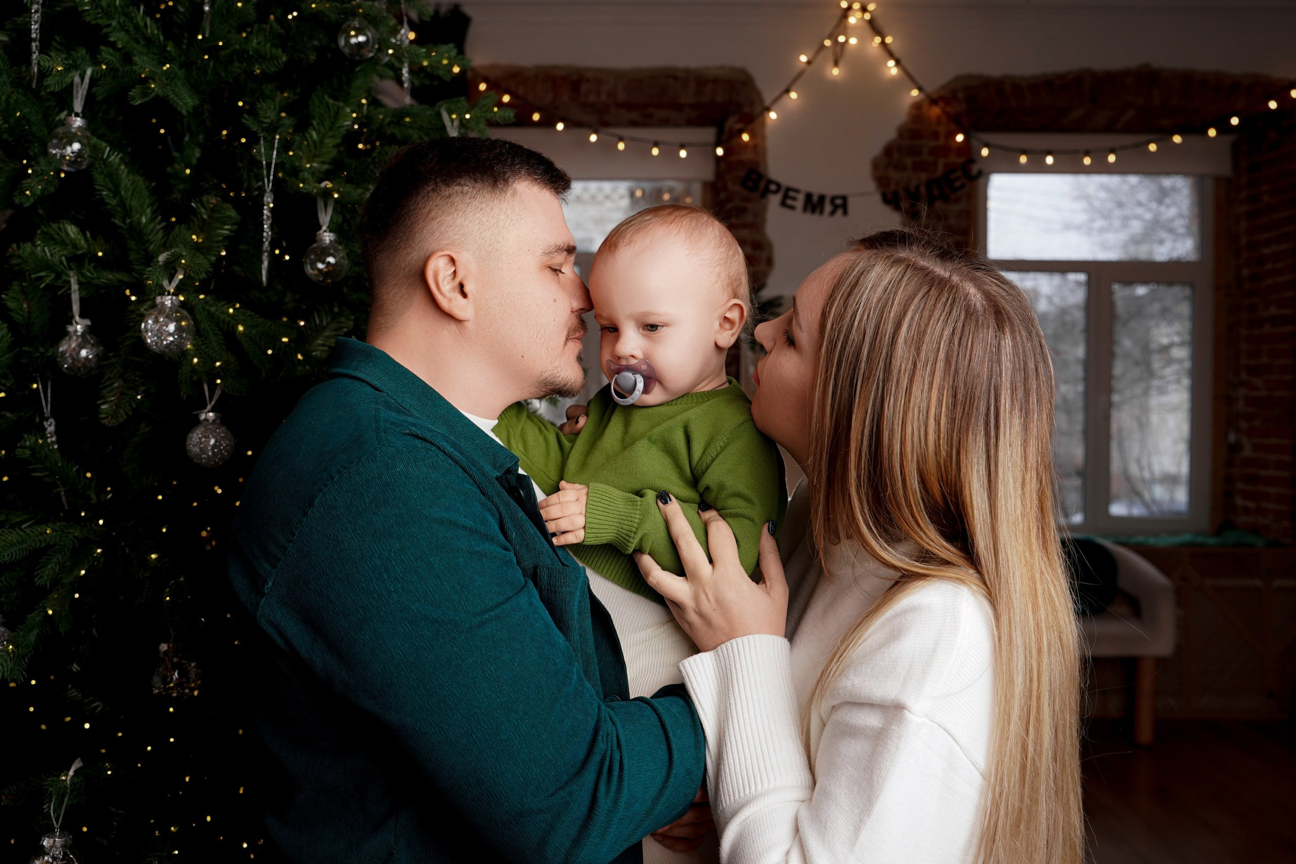 Семейная экспресс-фотосессия в фотостудии Тепло. Новочеркасск. Свадебный фотограф в Ростове-на-Дону. Таинство Крещения и Венчания, семейные фотосессии. Алёна Чёботова