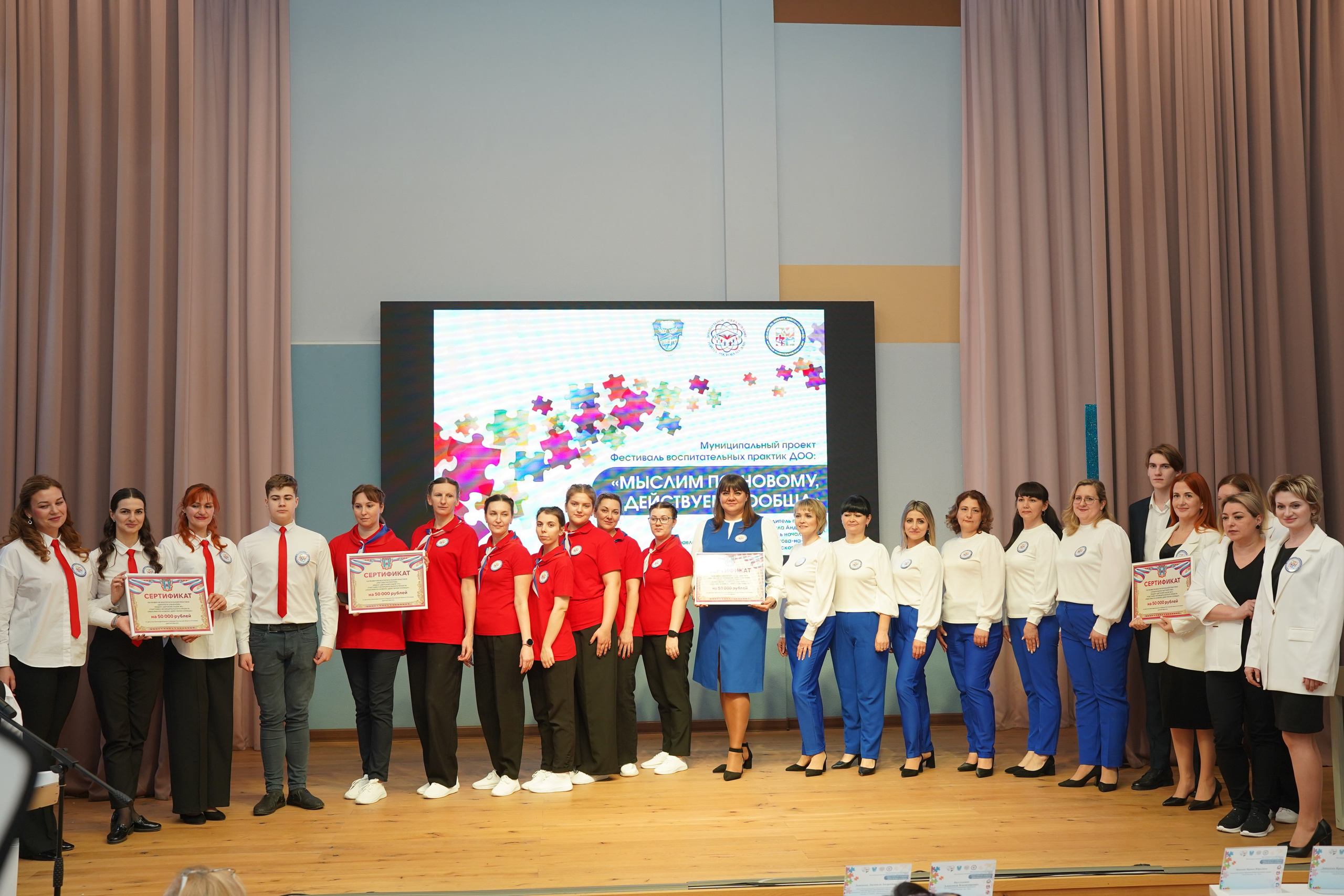 Мероприятие. MEMENTO.Выпускные альбомы, школьные, юбилейные и другие книги. Ростов-на-Дону