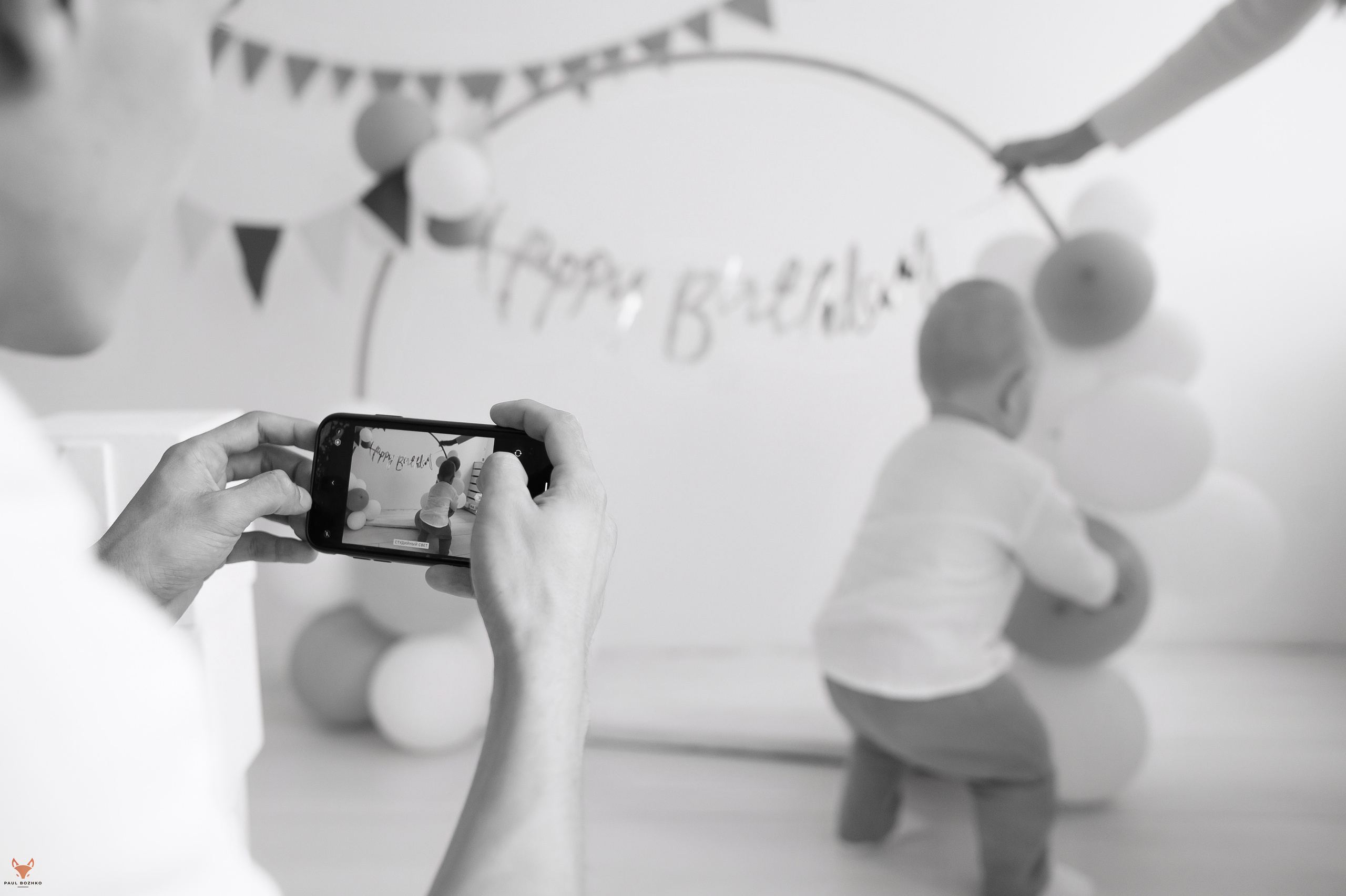 Артем и Светлана. Свадебный Фотограф Абакан