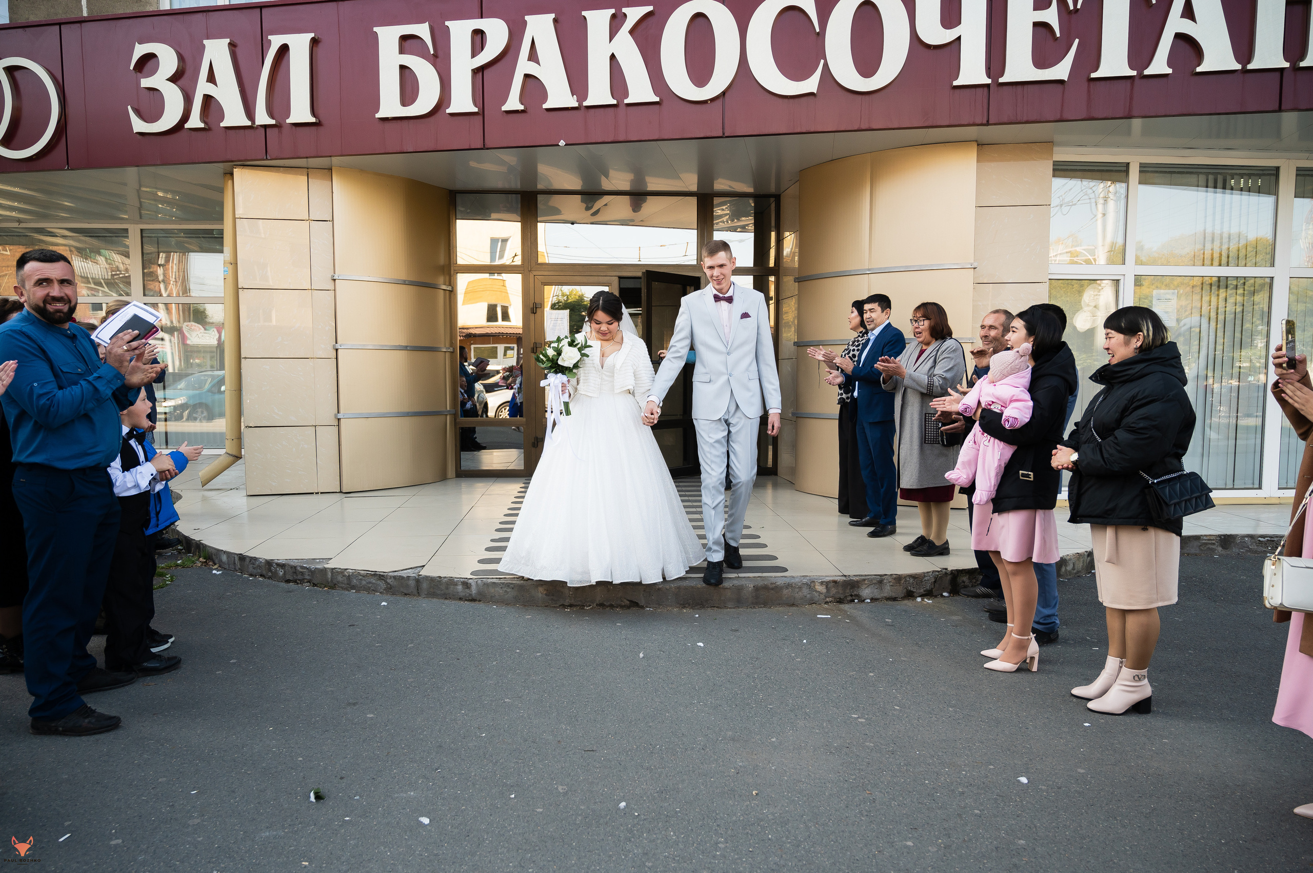 Николай и Ольга. Свадебный Фотограф Абакан