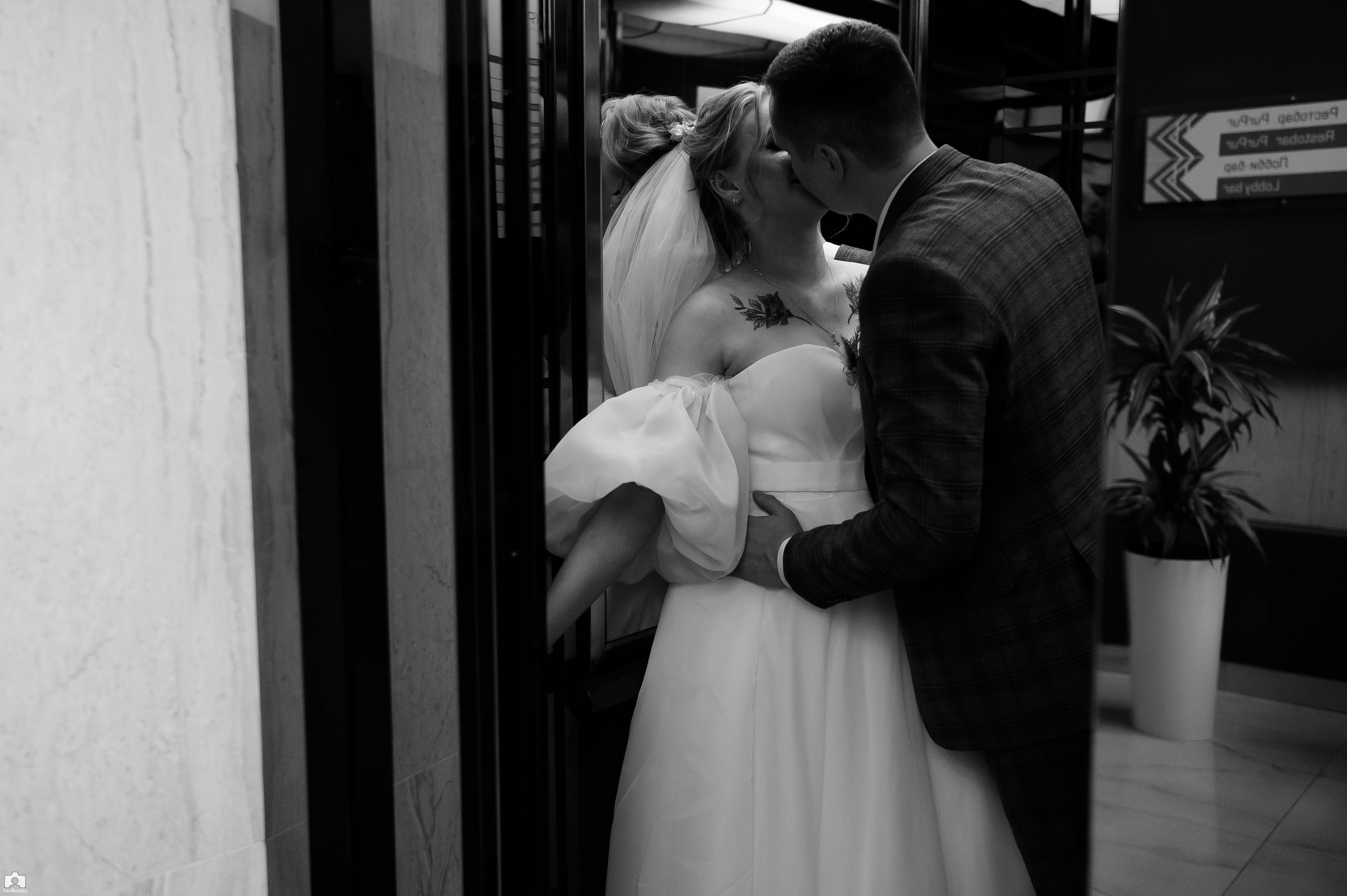 Дарья и Антон. Свадебный Фотограф Абакан