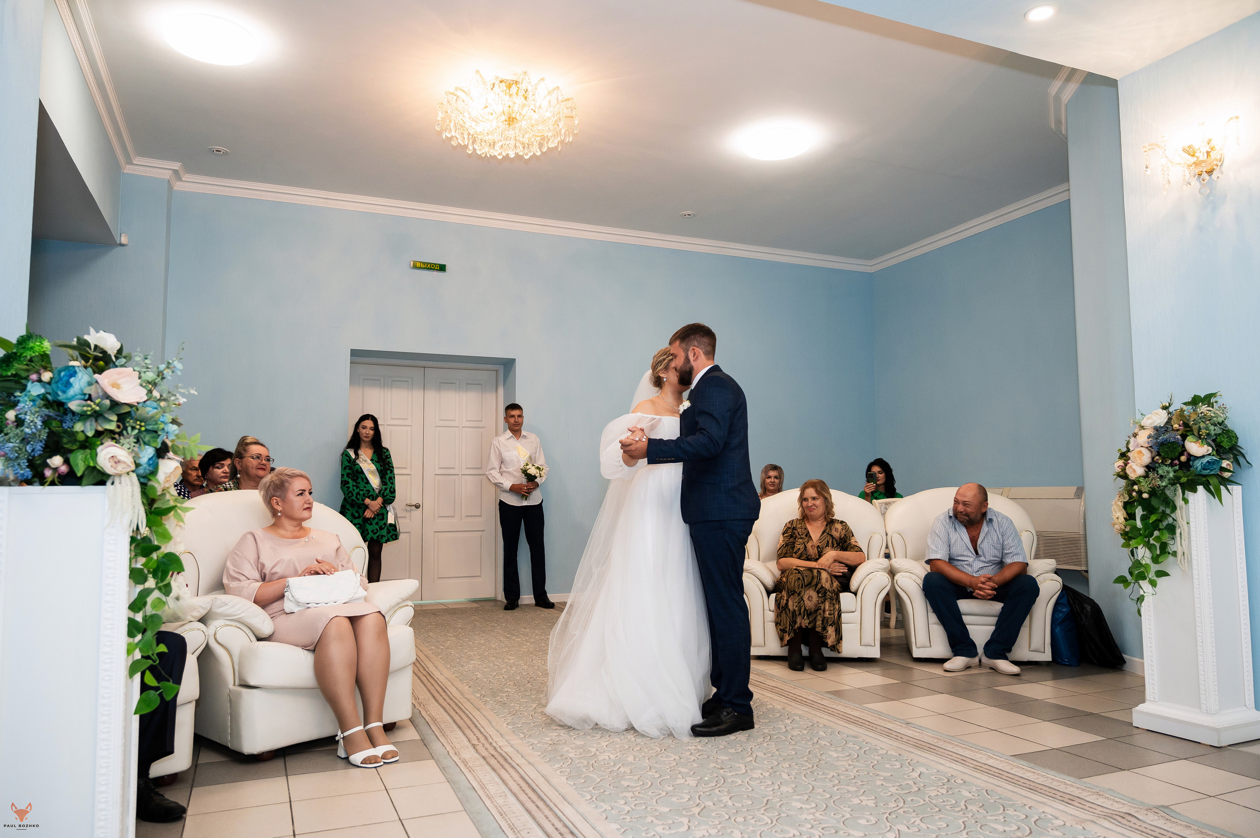 Ксения и Павел. Свадебный Фотограф Абакан