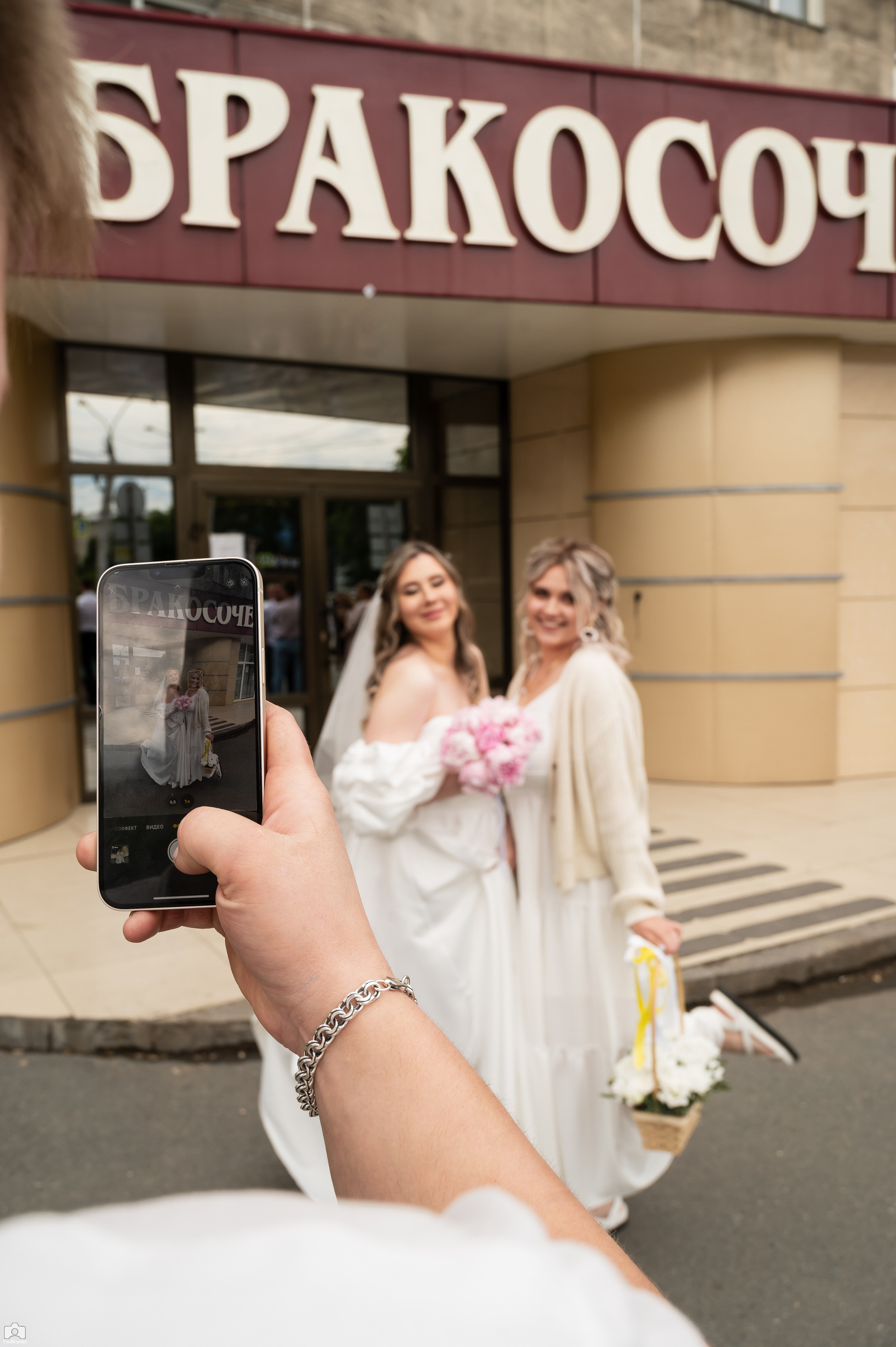 Юлия и Иван. Свадебный Фотограф Абакан