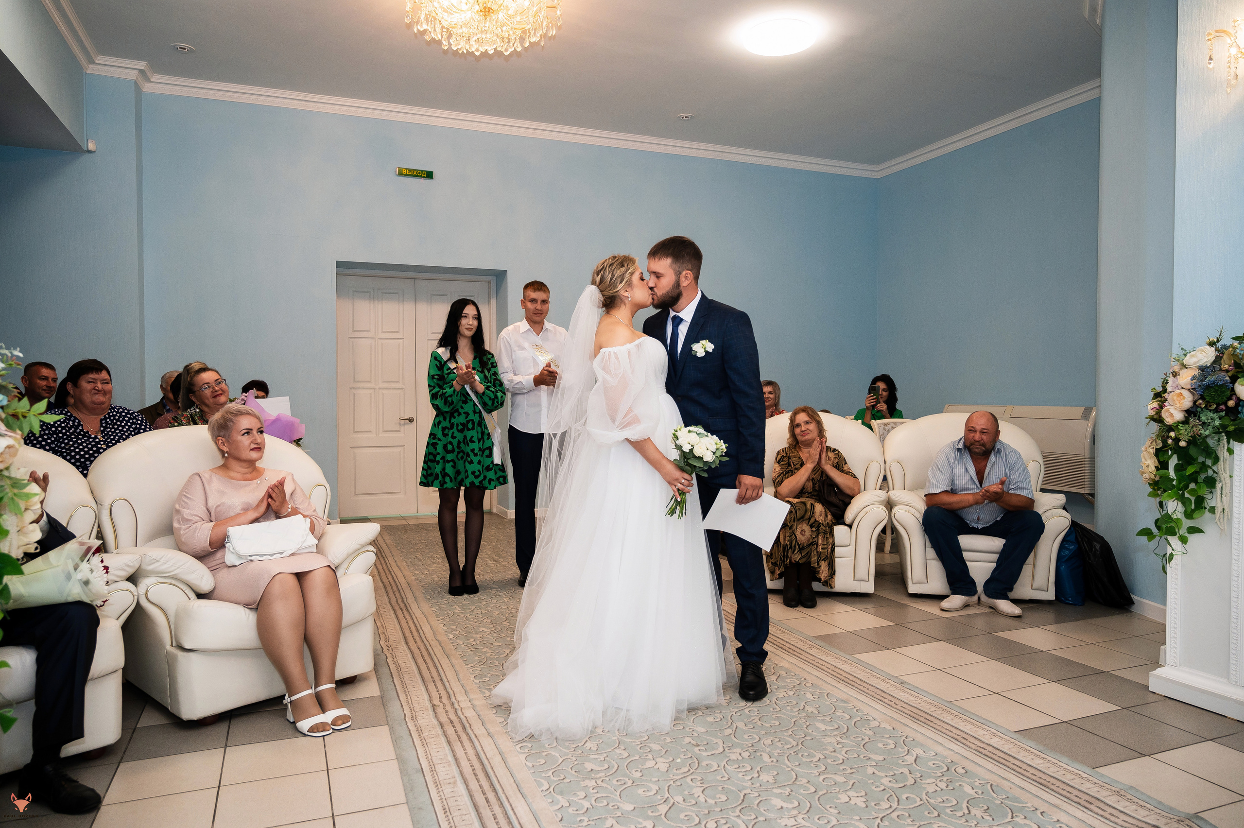 Ксения и Павел. Свадебный Фотограф Абакан