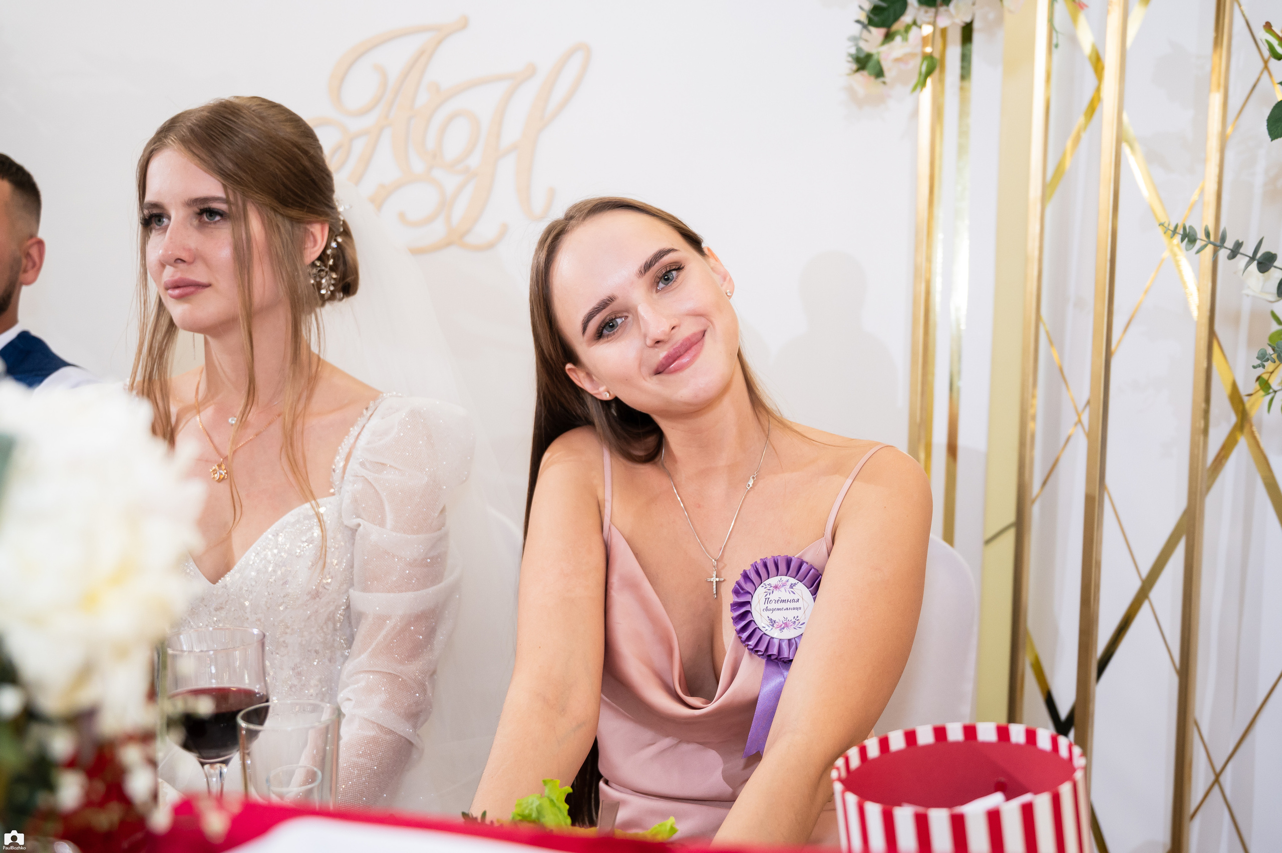 Наталья и Артем. Свадебный Фотограф Абакан