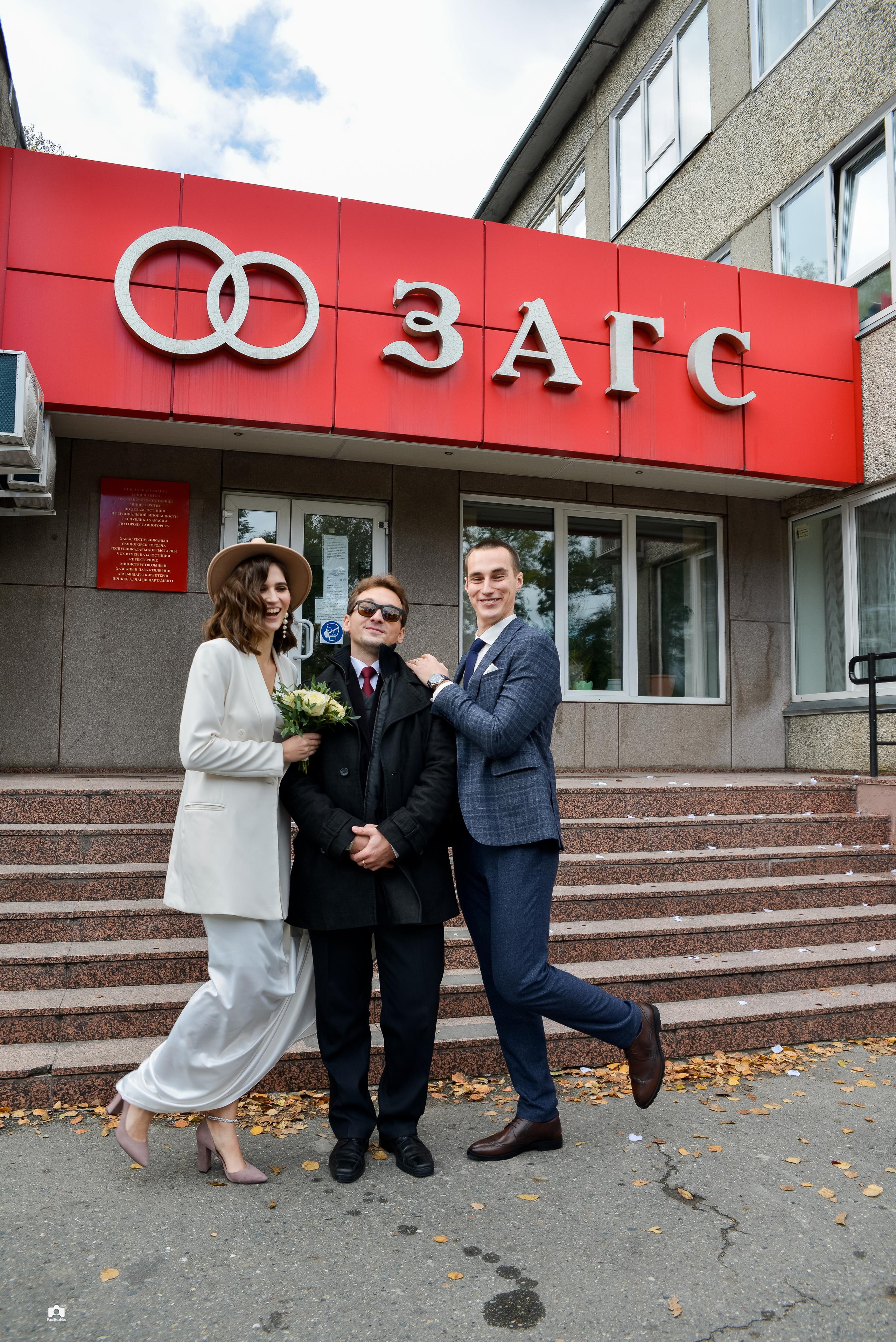 Игорь и Наталья. Свадебный Фотограф Абакан