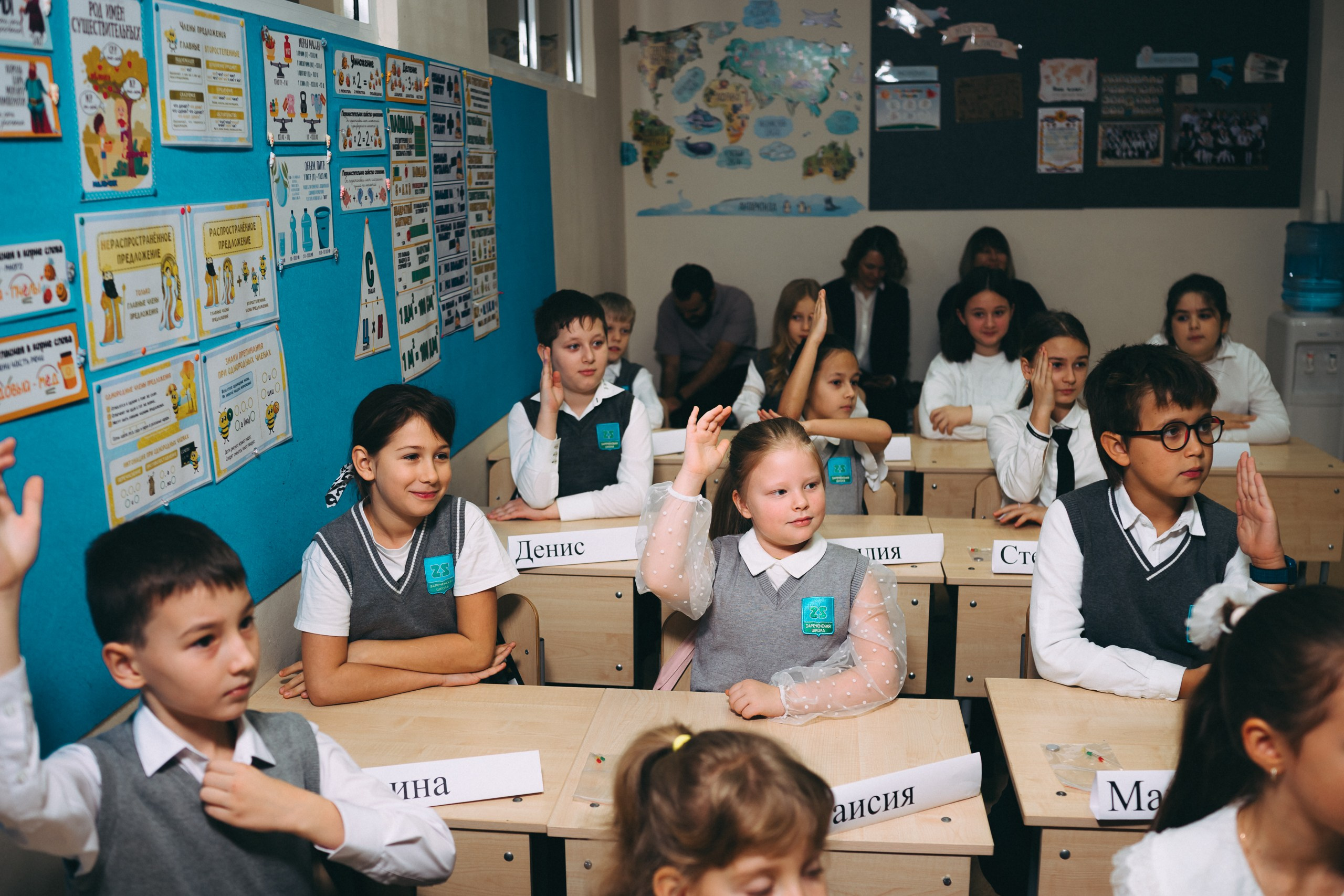 Атомный урок. Komonev