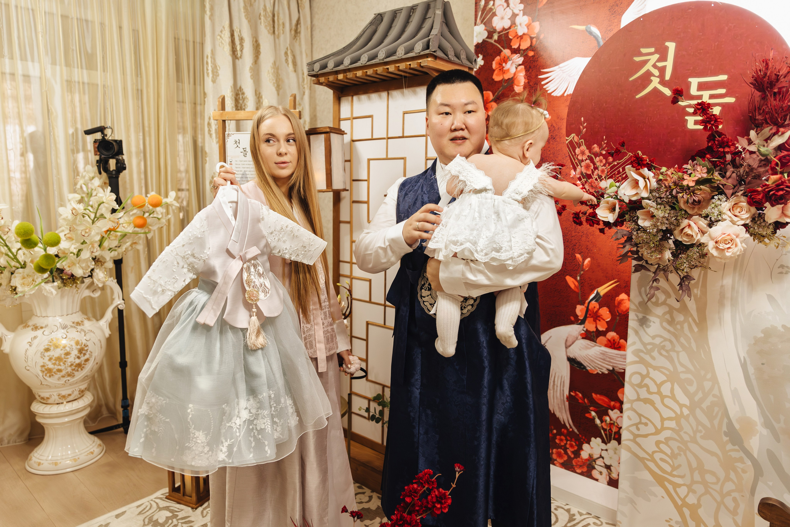 아스얀디 (Асянди)