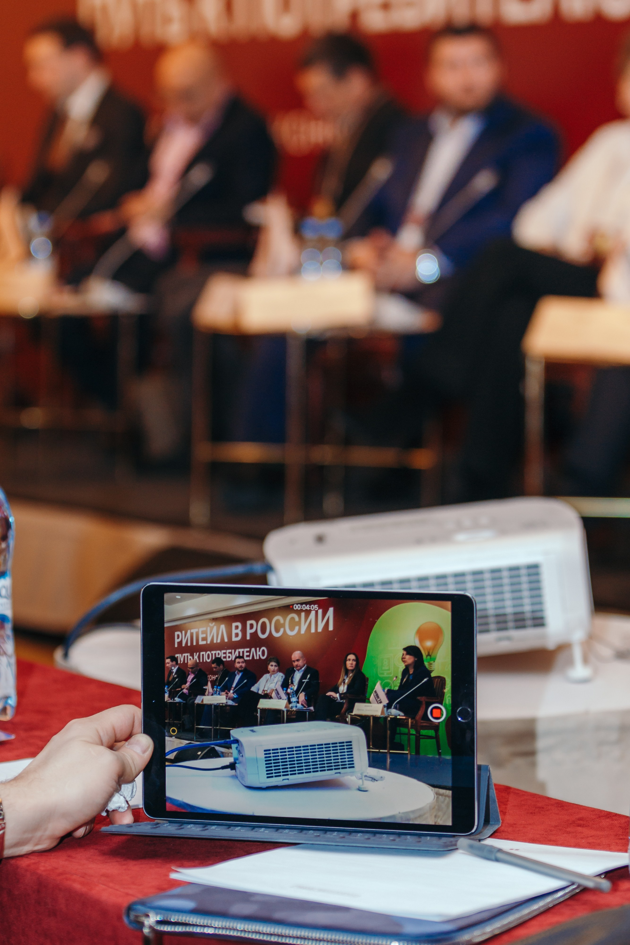 Репортаж. Фотограф — Алексей Сериков в Москве