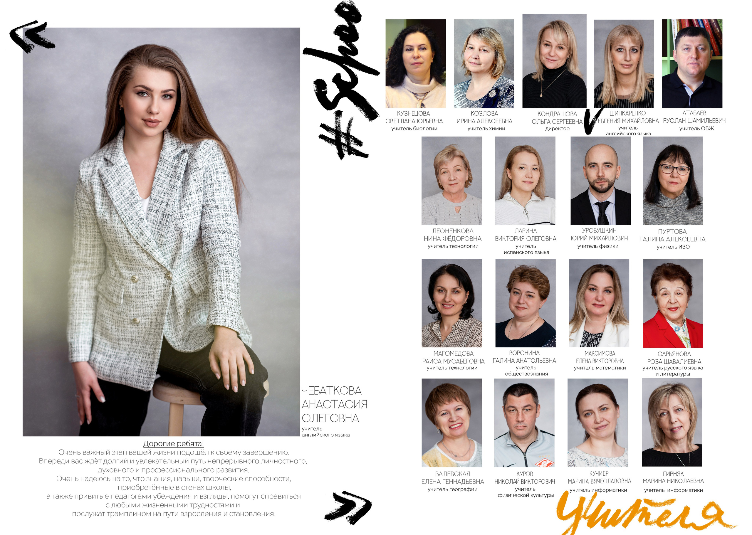 9 д. Анастасия. Семейный и свадебный фотограф в Москве и Подмосковье Еремина Александр