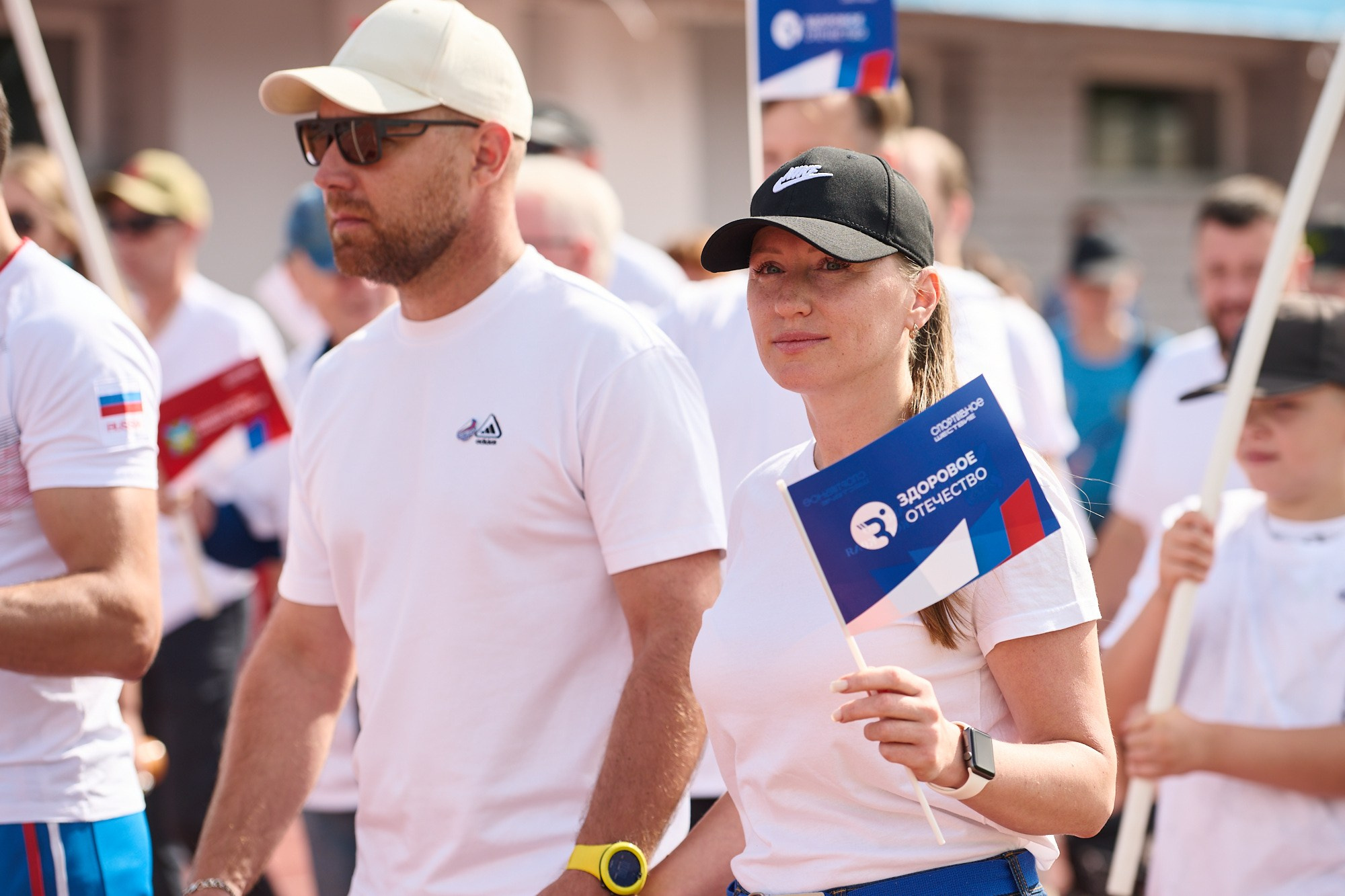 Событийные мероприятия. Главная