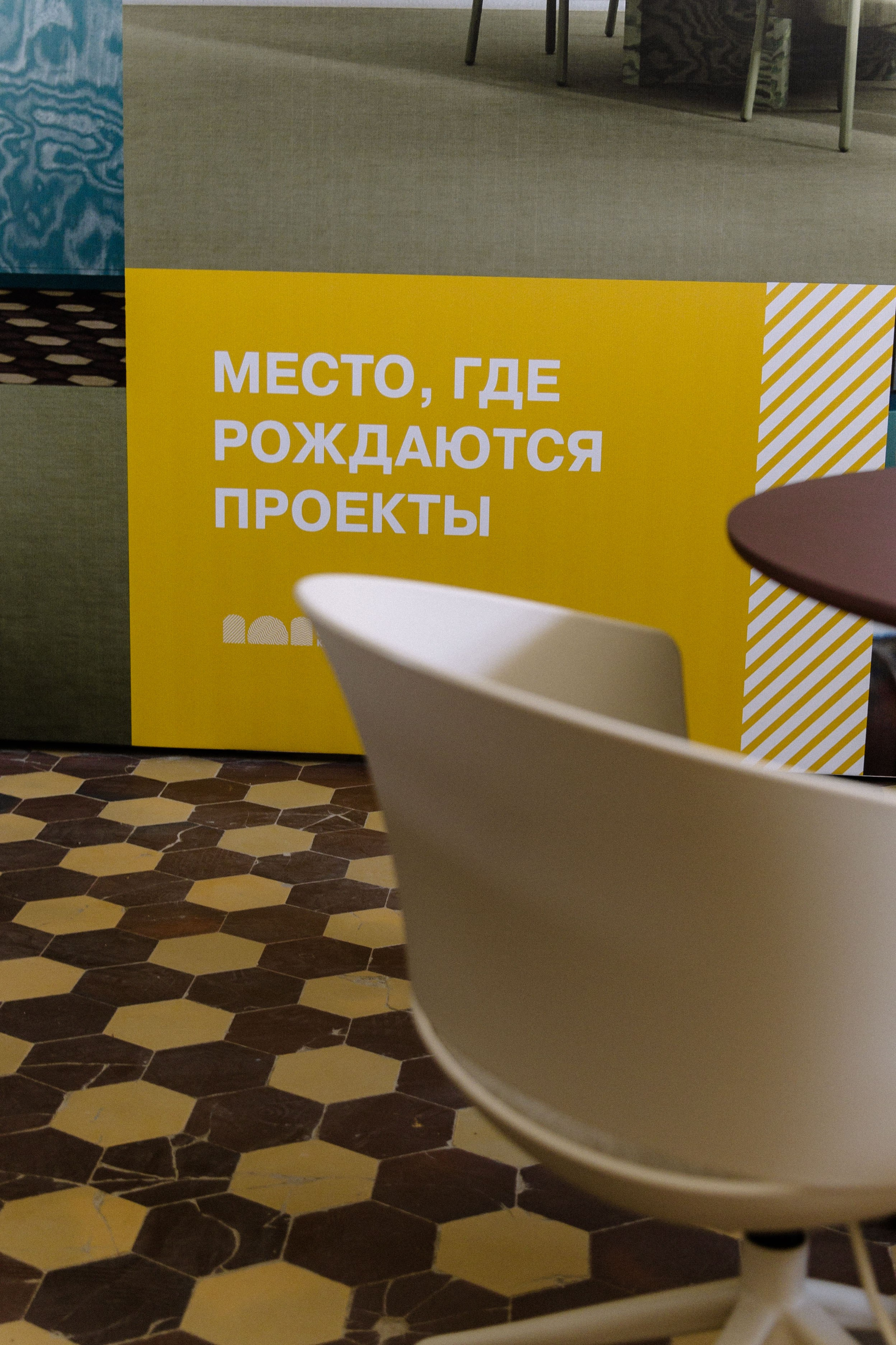 ОТКРЫТИЕ ТЦСК. Аня Нагайцева фотограф в Томске, семьи, портреты, контент