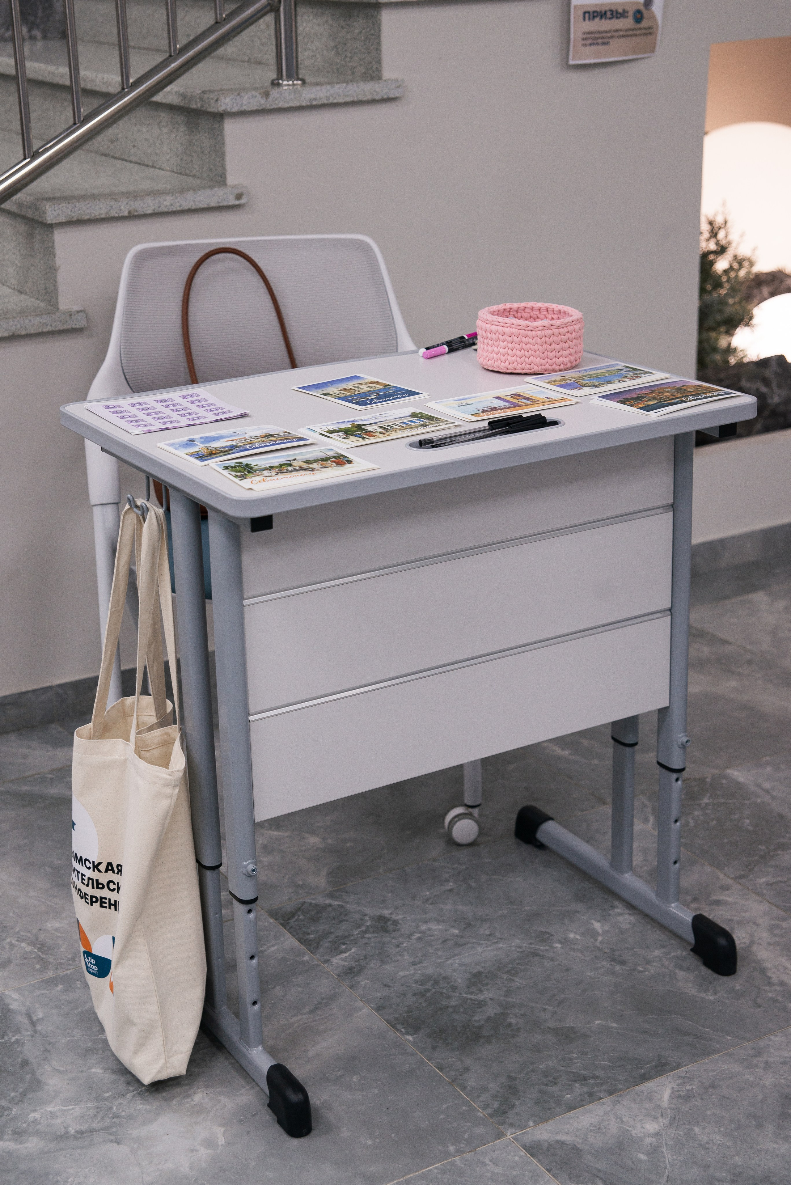 Фотосессия конференции в Краснодаре