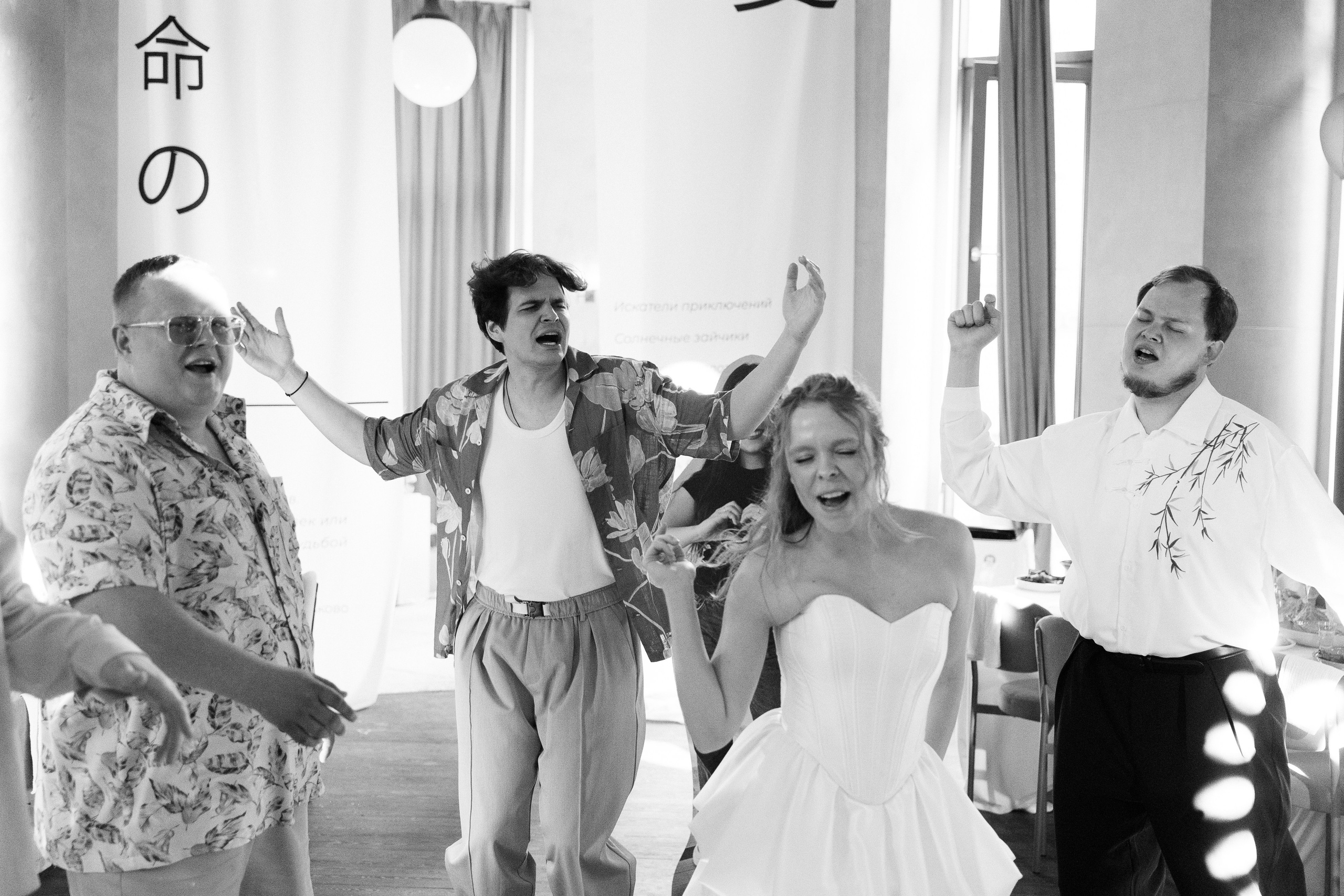 Саша|Саша. Свадебный фотограф Таня Караисаева