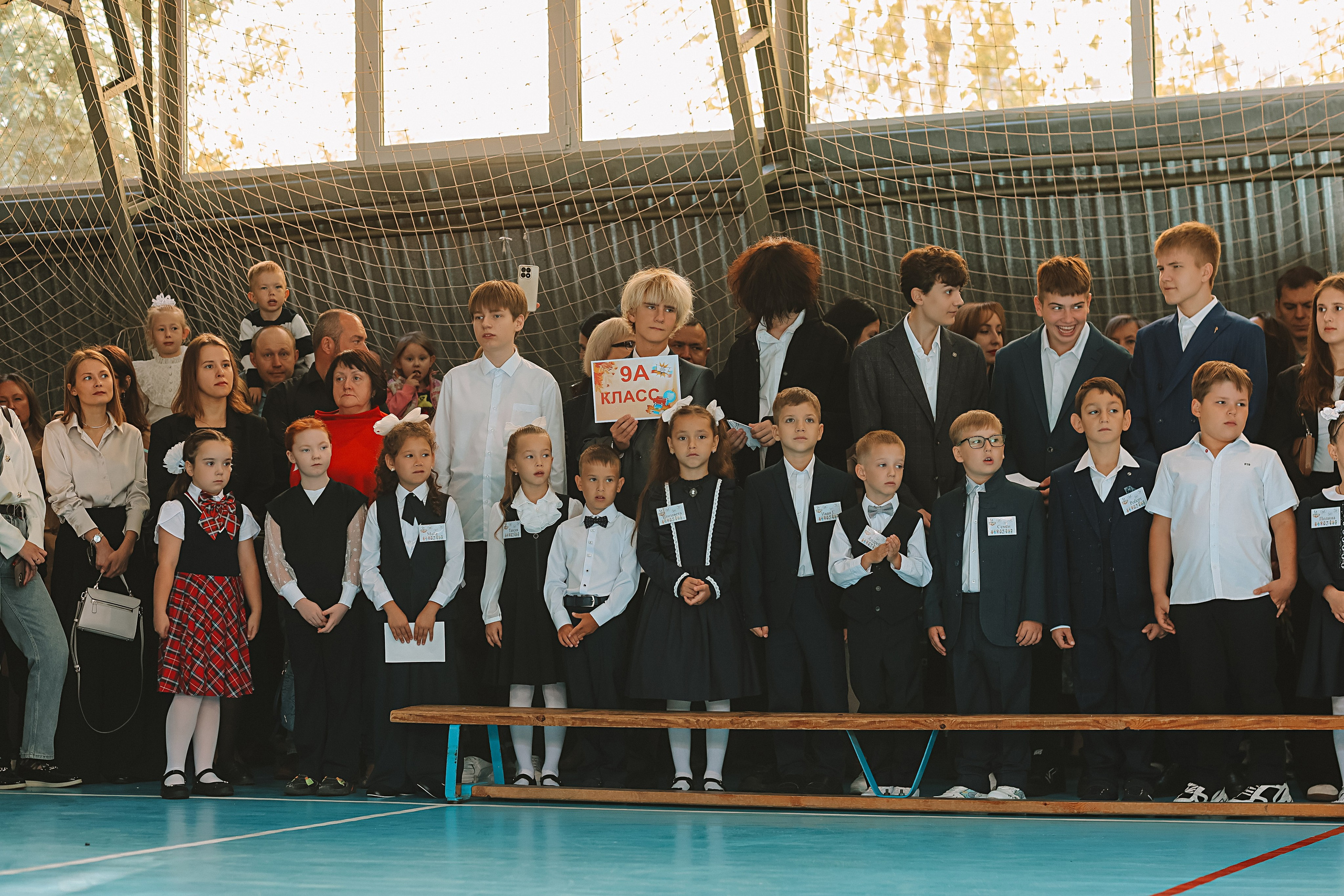 1 сентября 2025 ГРК. Семейный фотограф Тюмень, фотограф на роды Салмина Мария